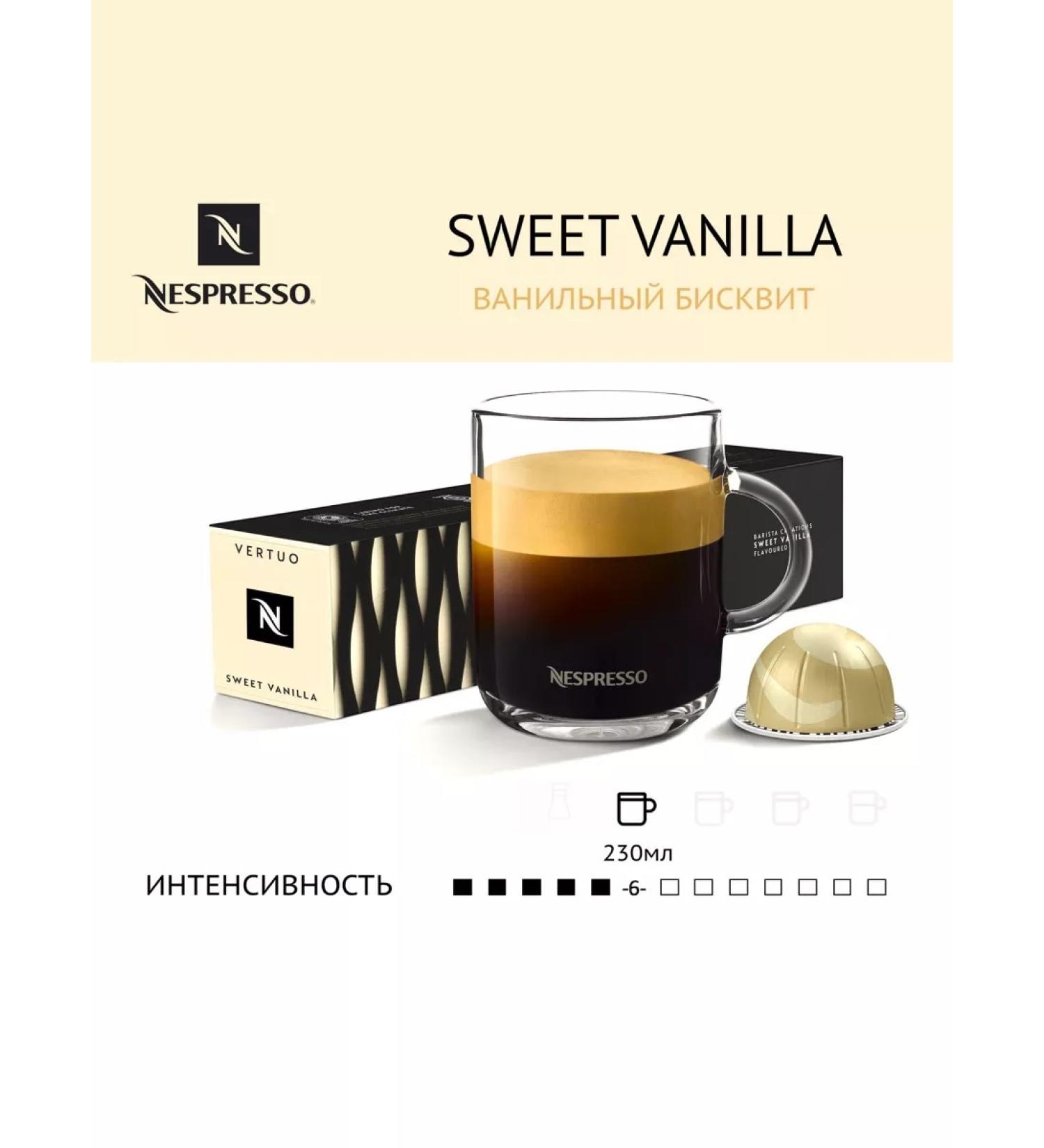 Nespresso Vertuo Nespresso capsules for Vertuo coffee machine - Buy Online on GoSupps.com