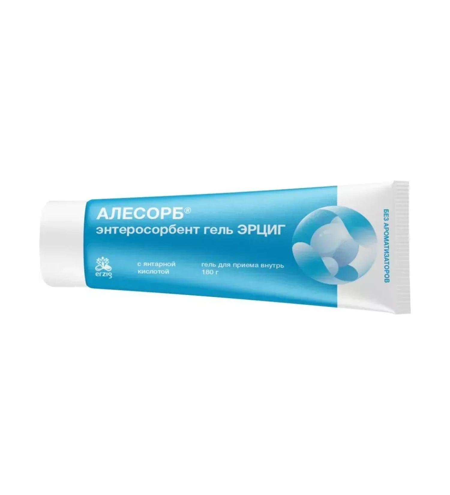 Erzig Alesorb Enterosorbent Gel Ercig D