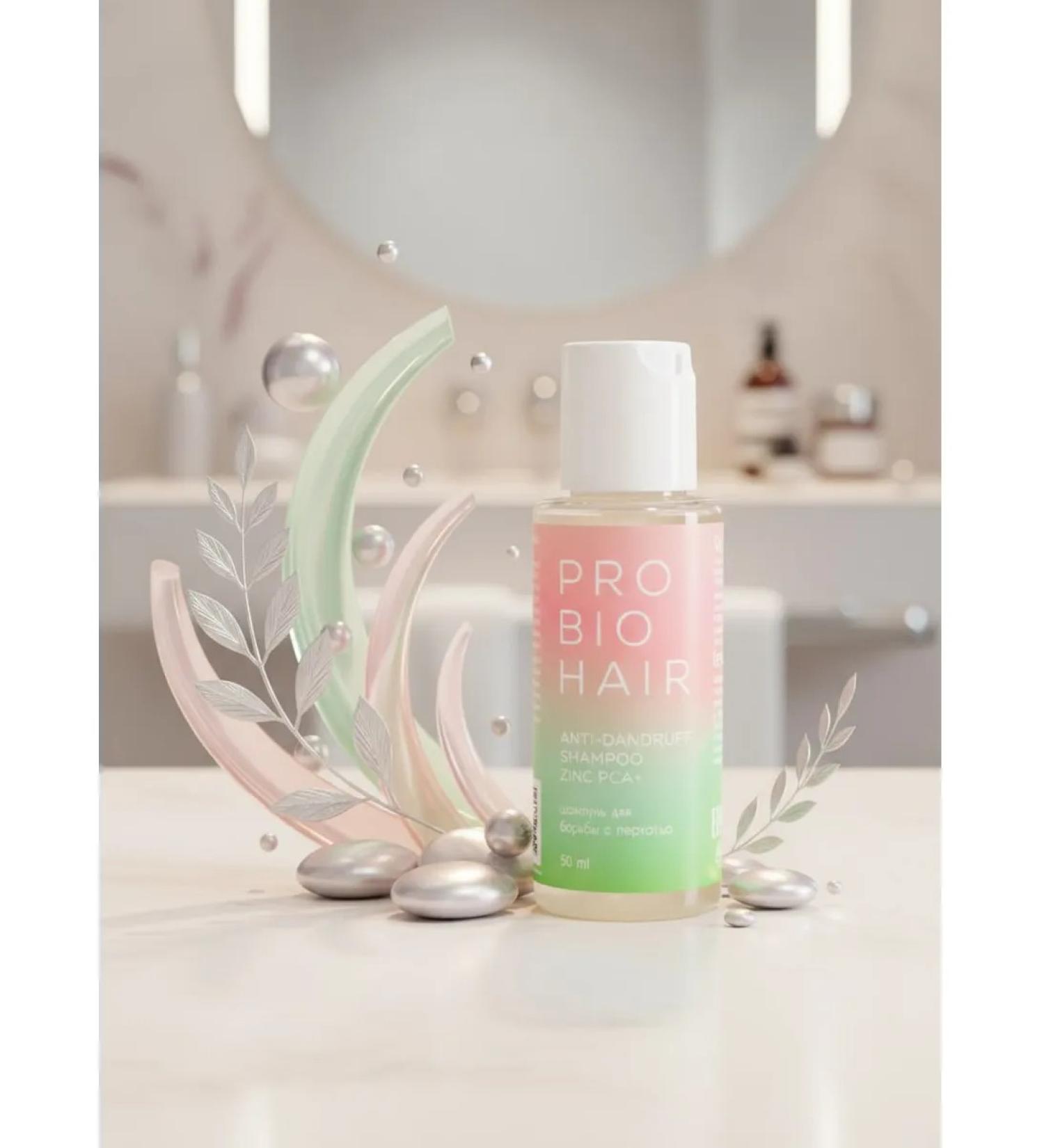 levrana Hair shampoo PRO BIO HAIR ANTI-DANDRUFF Shampoo 50 ml