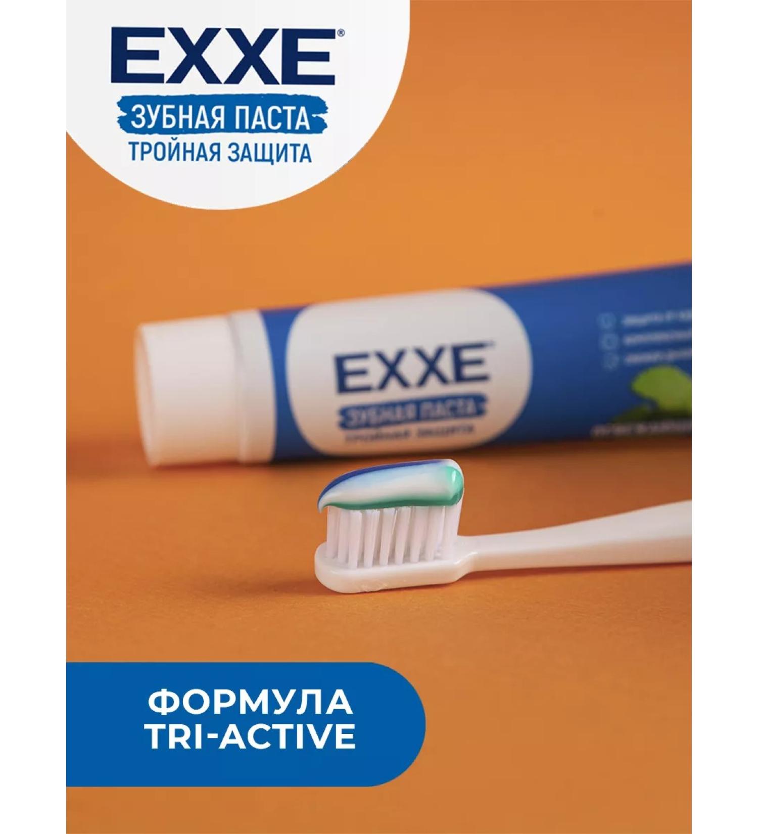 Exxe Tri-CTIVE Triple Pasta Toothpaste 100g - Buy Online on GoSupps.com