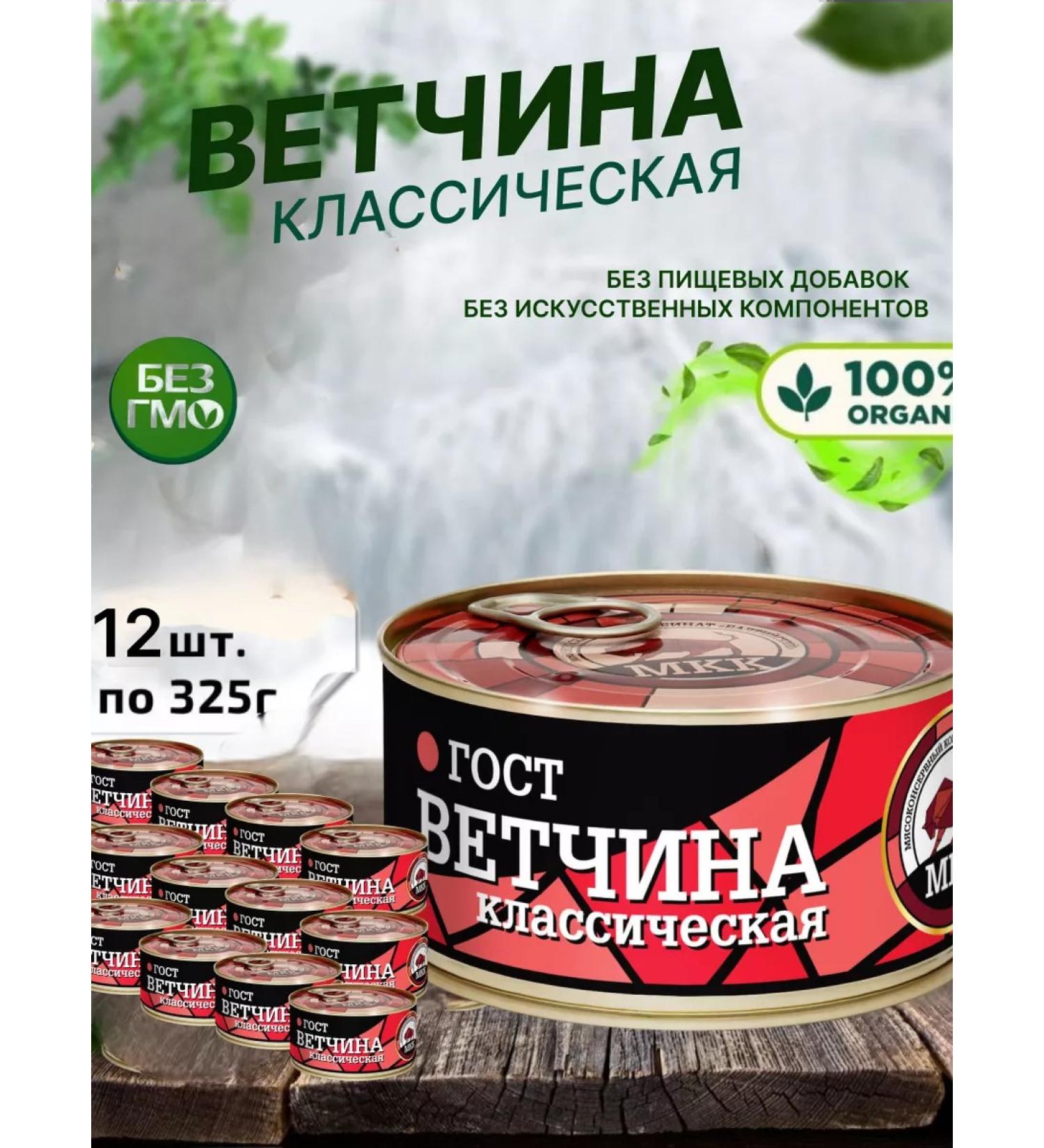 Writing classic 12pcs 325 - Buy Online on GoSupps.com