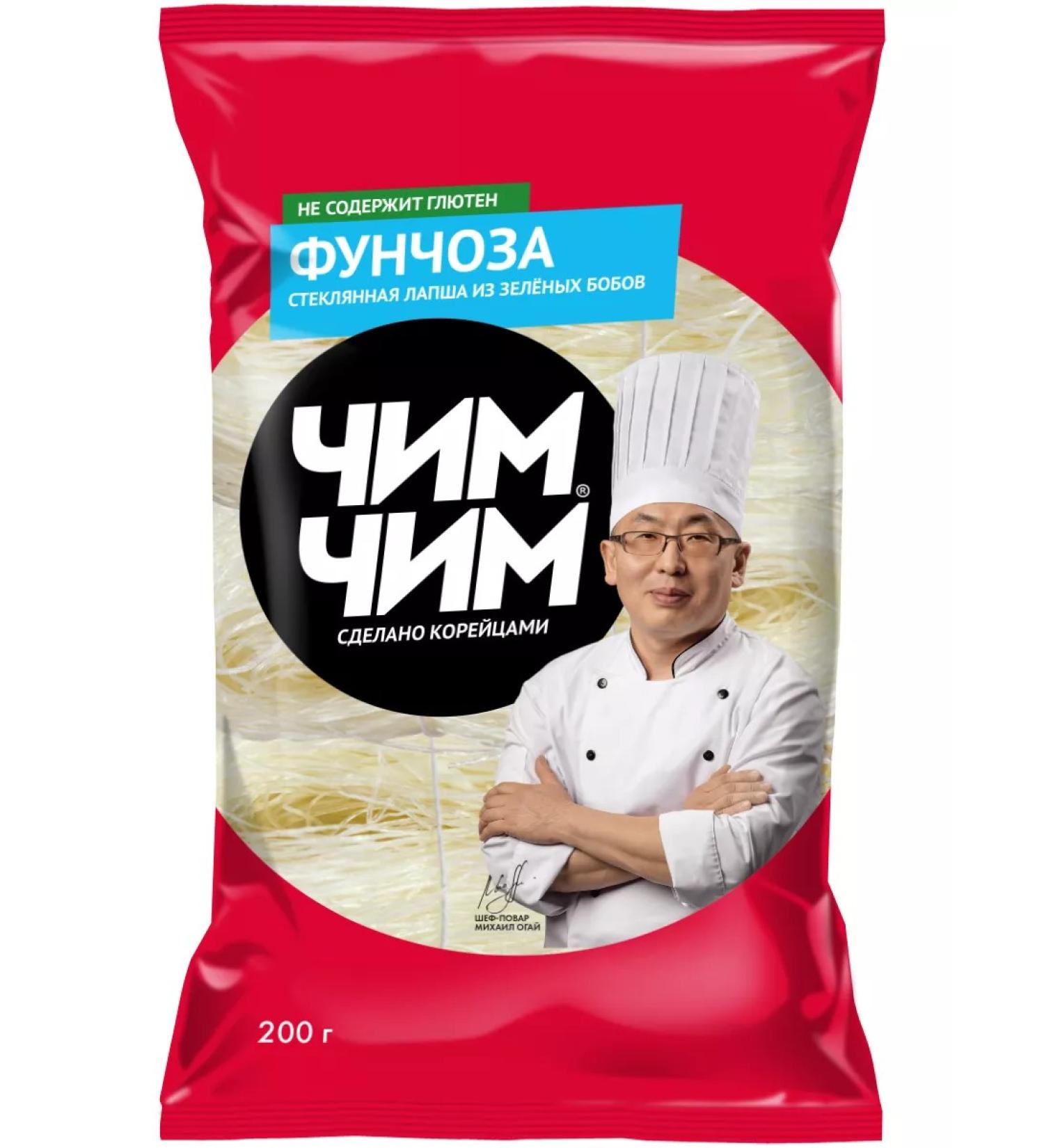 Chim-Chim Bobovaya Funchoz Vermichel 200 g - Buy Online on GoSupps.com