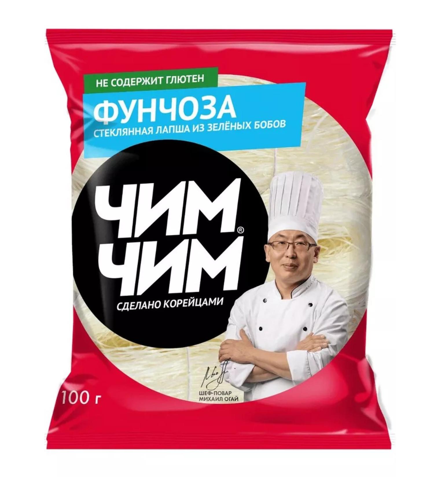 Chim-Chim Vermichel of funchosa legumes 100 g - Buy Online on GoSupps.com