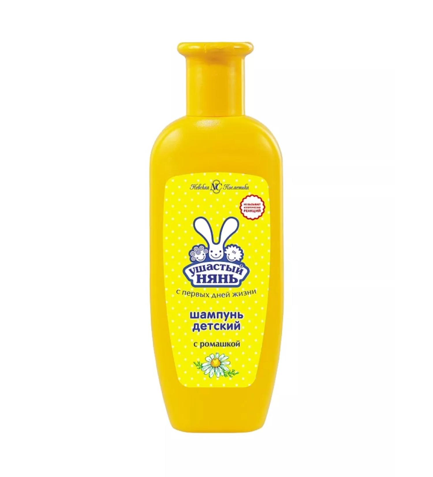 LARGEEARED NANNY Children's shampoo with chamomile 200 ml