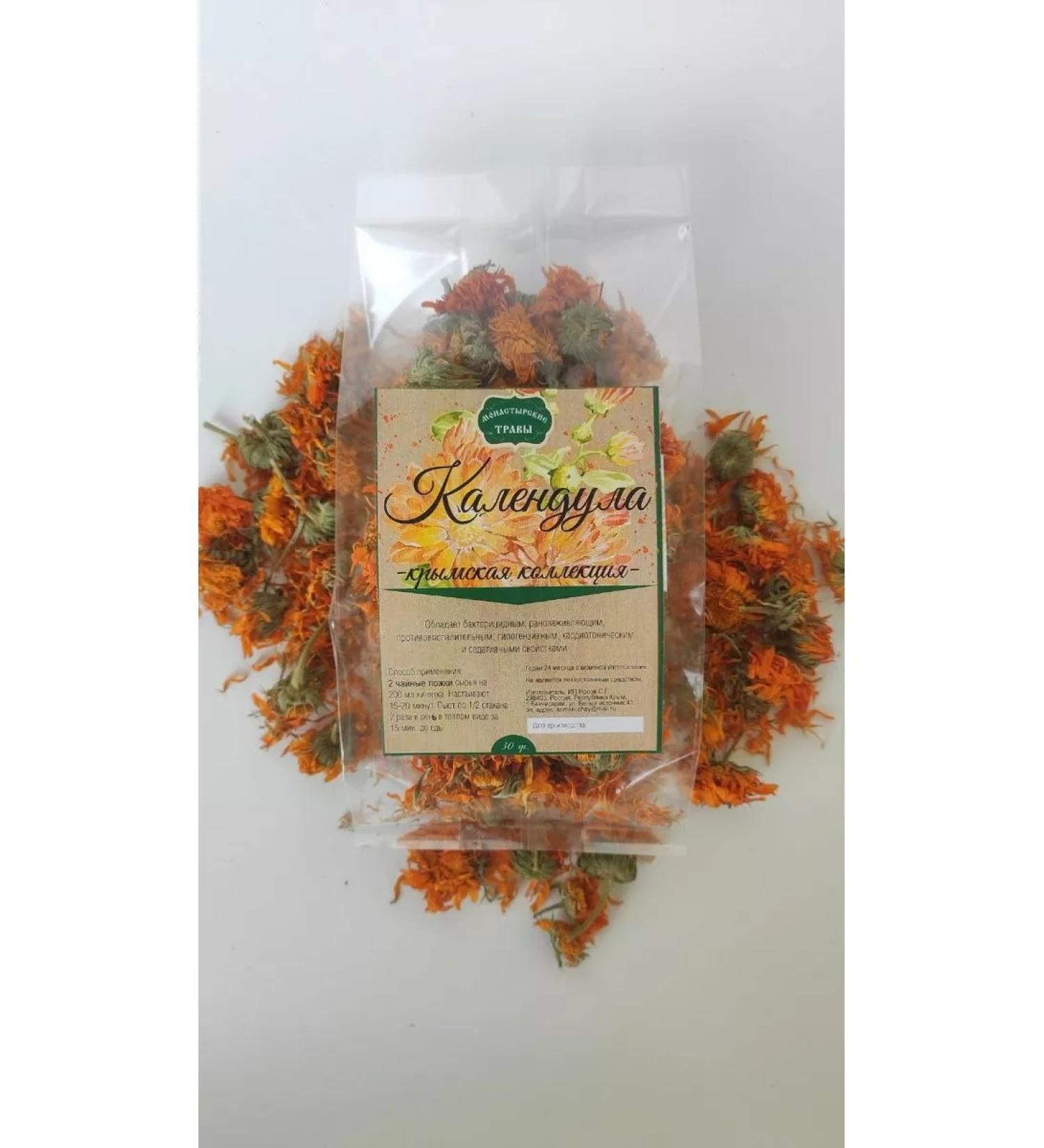 Monastery herbs Calendula dried flowers herbal collection for tea phytochai