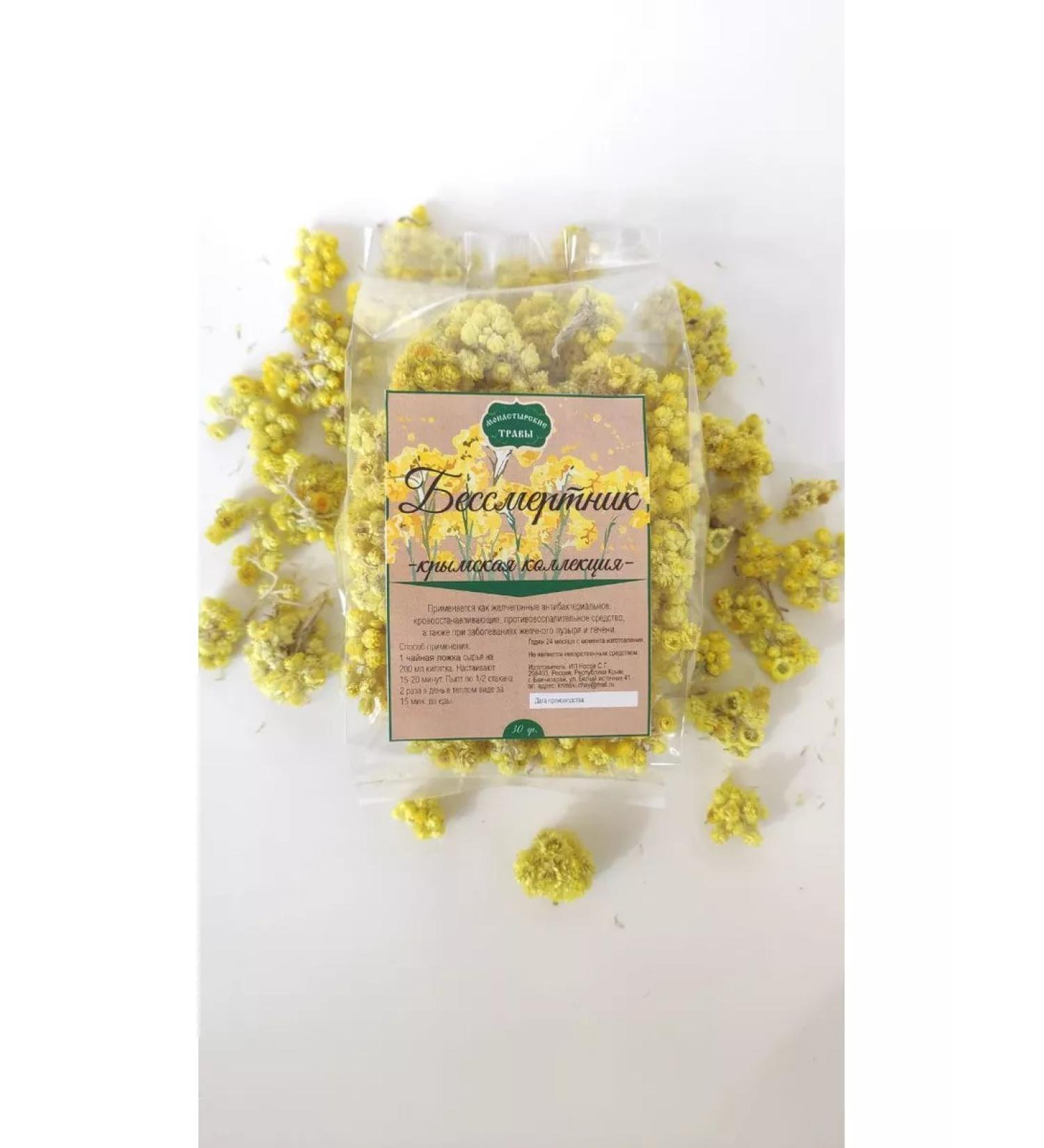 Monastery herbs Immortelle sandy flowers 30 g