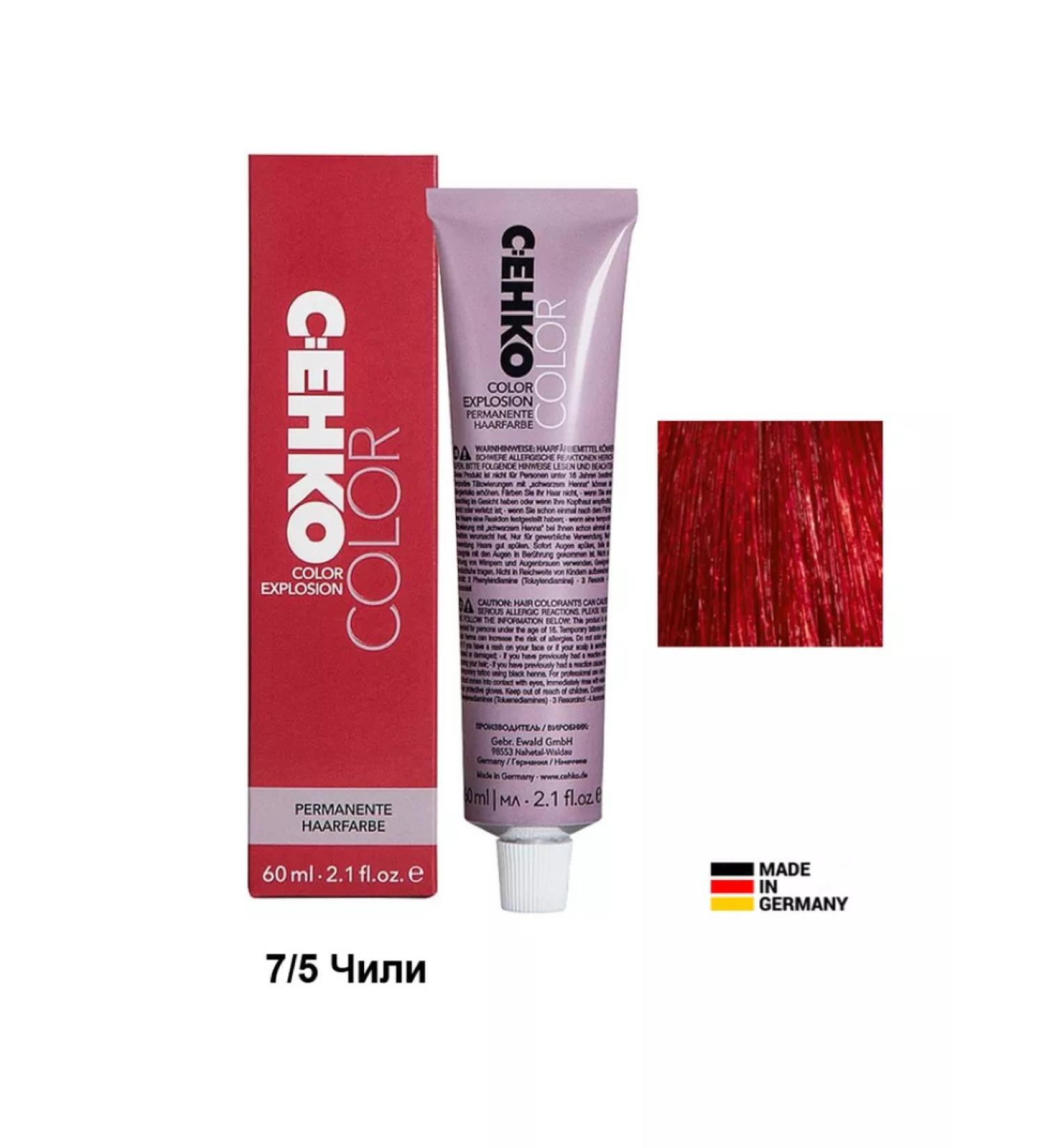 CEHKO Hair cream for hair 7 5 chili - Buy Online on GoSupps.com
