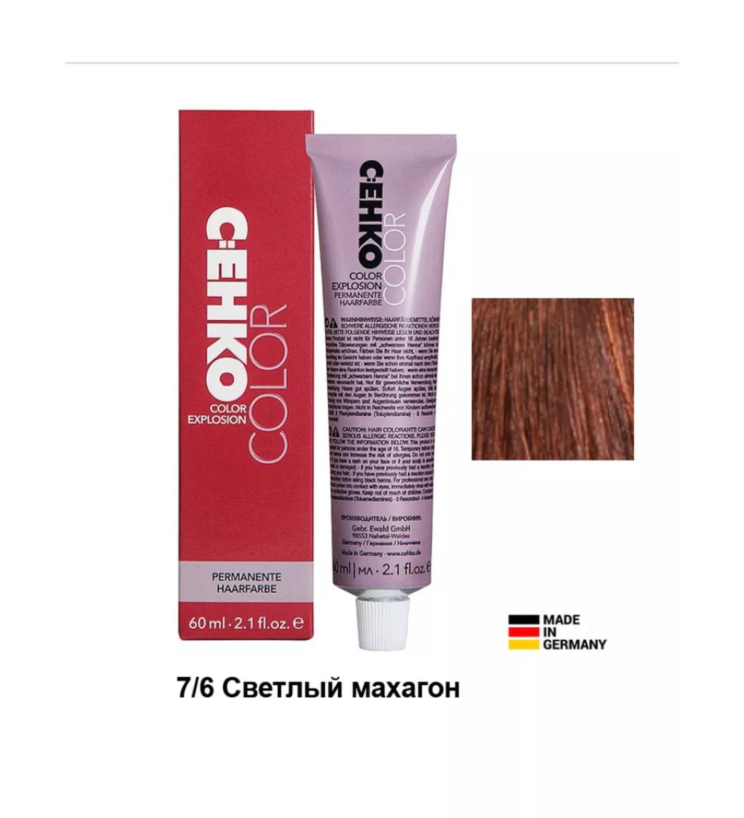 C:EHKO Hair color cream 7 6 light mahon - Buy Online on GoSupps.com