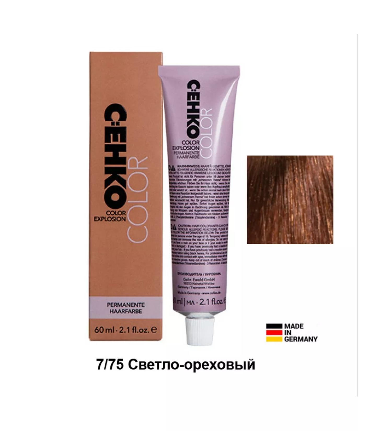 CEHKO Hair color cream 7 75 Light-heart - Buy Online on GoSupps.com