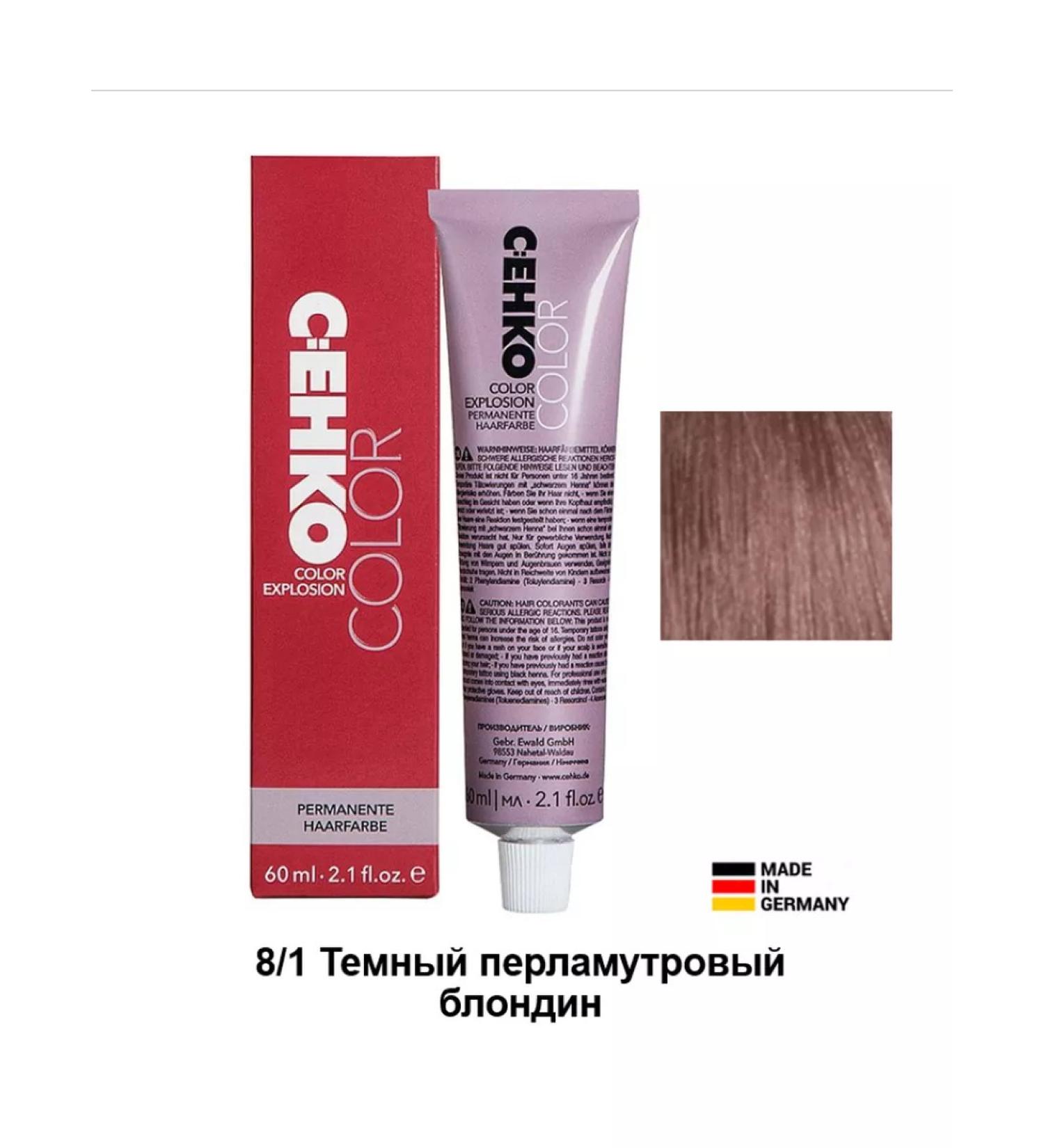 CEHKO Hair color cream 8 1 Dark Permuture blond - Buy Online on GoSupps.com