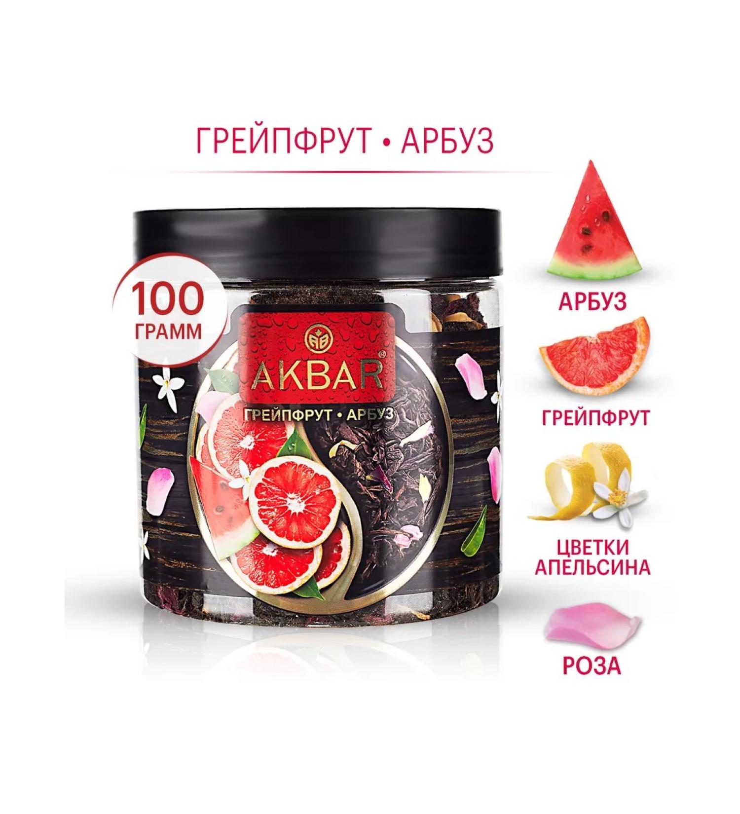 AKBAR Bulstoy Black Black Tea Grapefruit and watermelon 100g - Buy Online on GoSupps.com