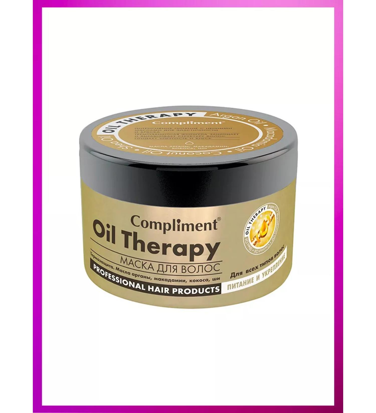 Compliment Hair mask oil therapy nutrition and strengthening
