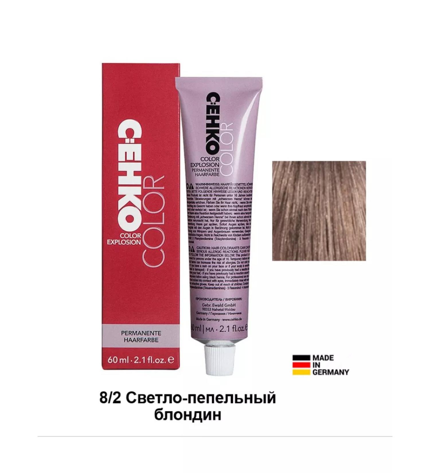 CEHKO Hair color cream 8 2 Light-pavement blond - Buy Online on GoSupps.com