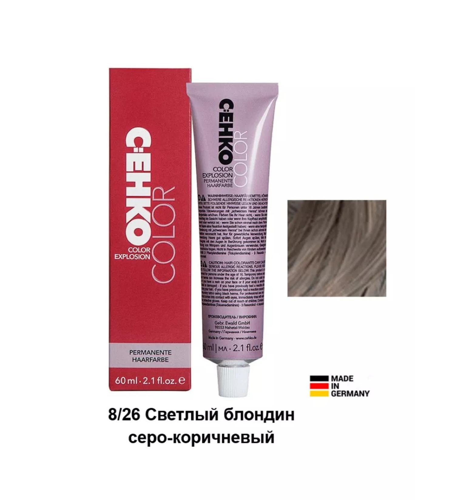CEHKO Hair cream 8 26 gray-brown light blond - Buy Online on GoSupps.com