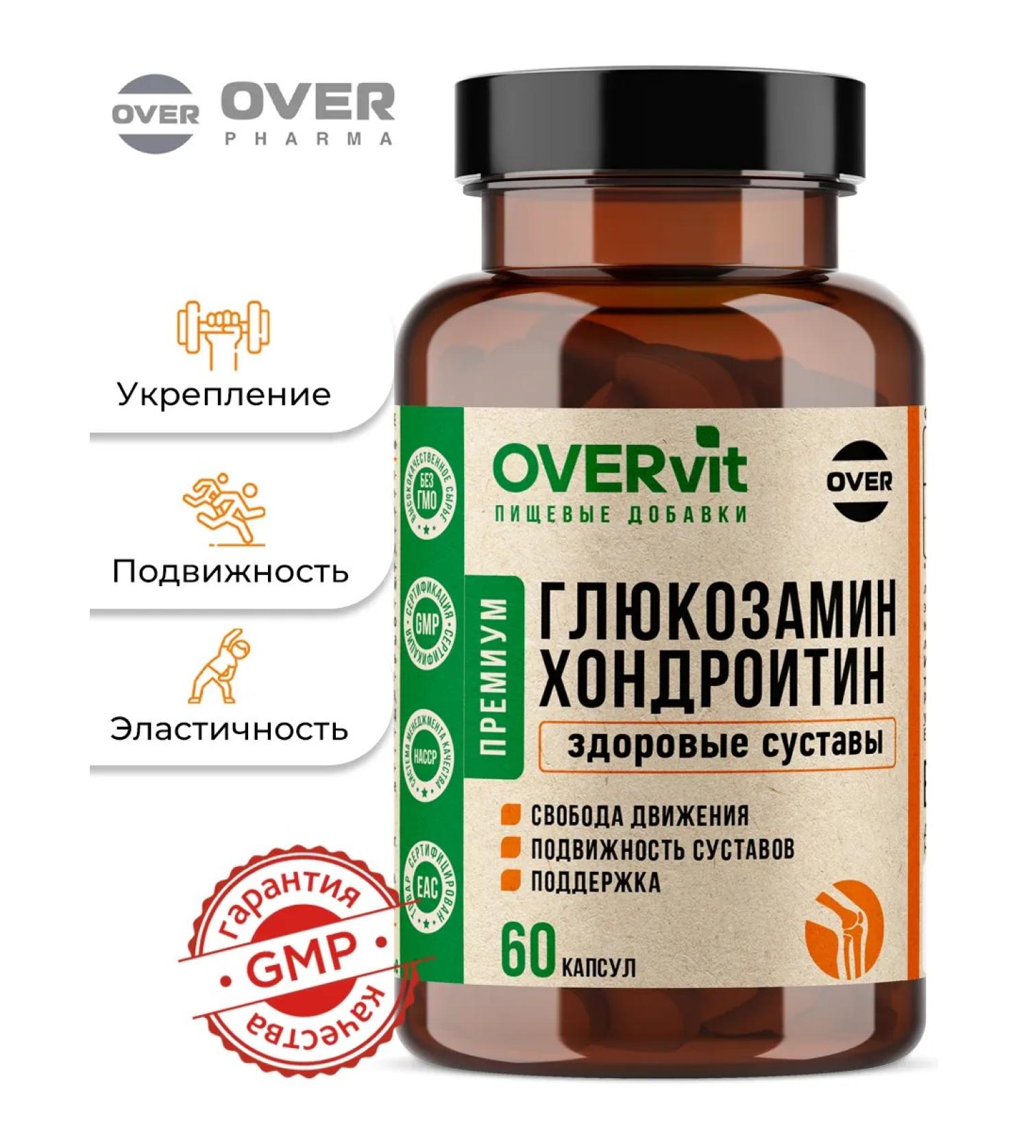OVER Glucosamine chondroitin for joints and ligaments 60 capsules - Buy Online on GoSupps.com