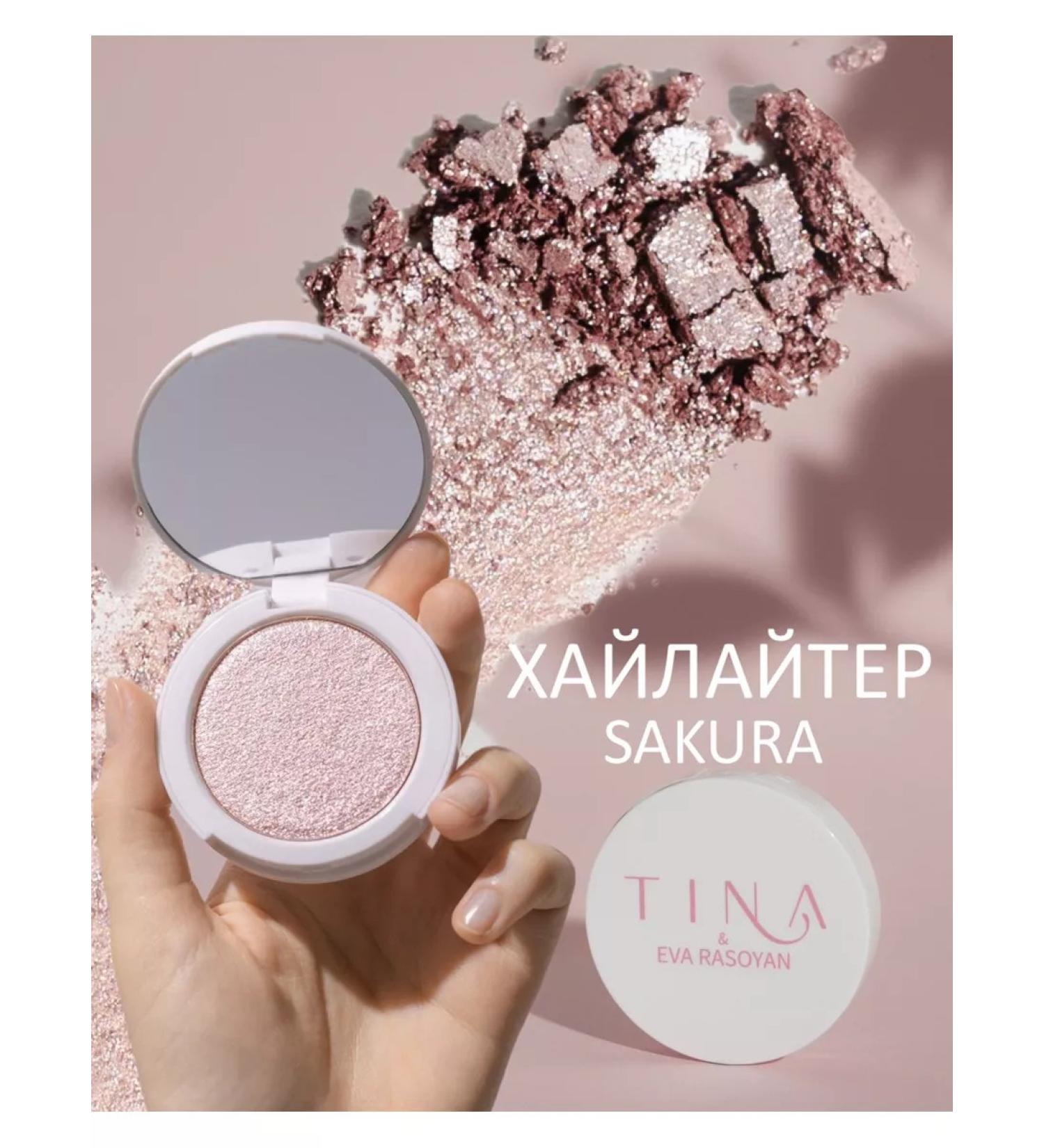 Tina Highlighter Sakura - Buy Online on GoSupps.com