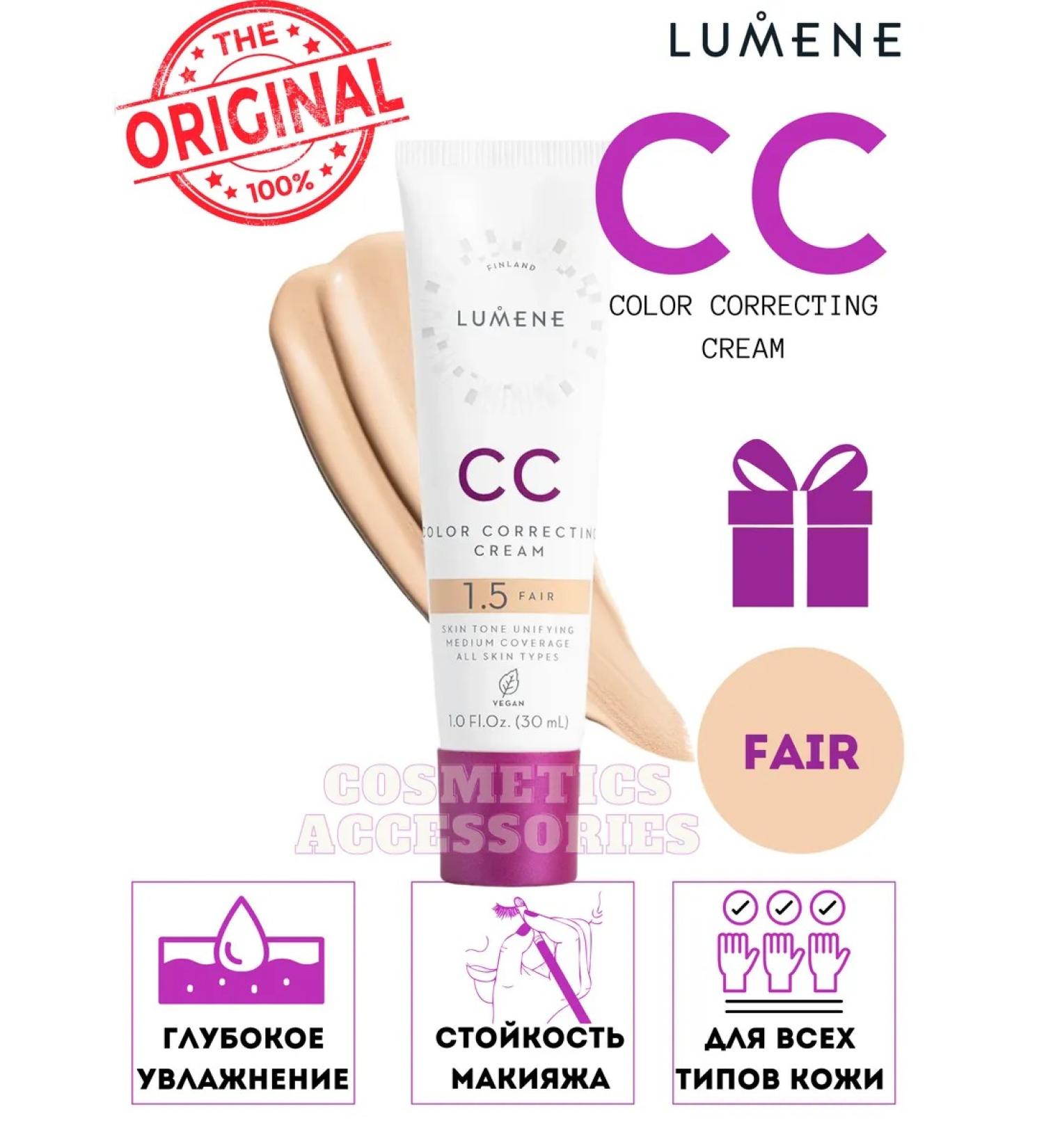 Lumene CC Correcting Tonal Cream Lumen SPF 20 Original - Buy Online on GoSupps.com