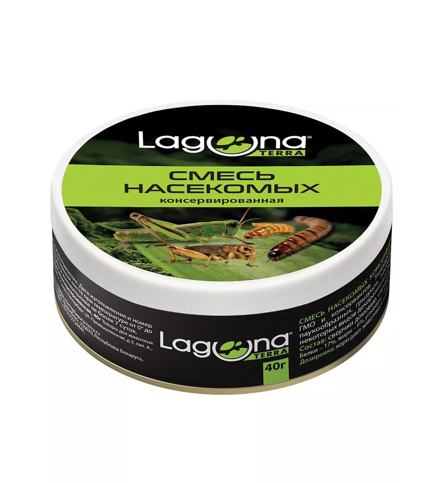 Laguna Terra A mixture of insects canned 40g laguna