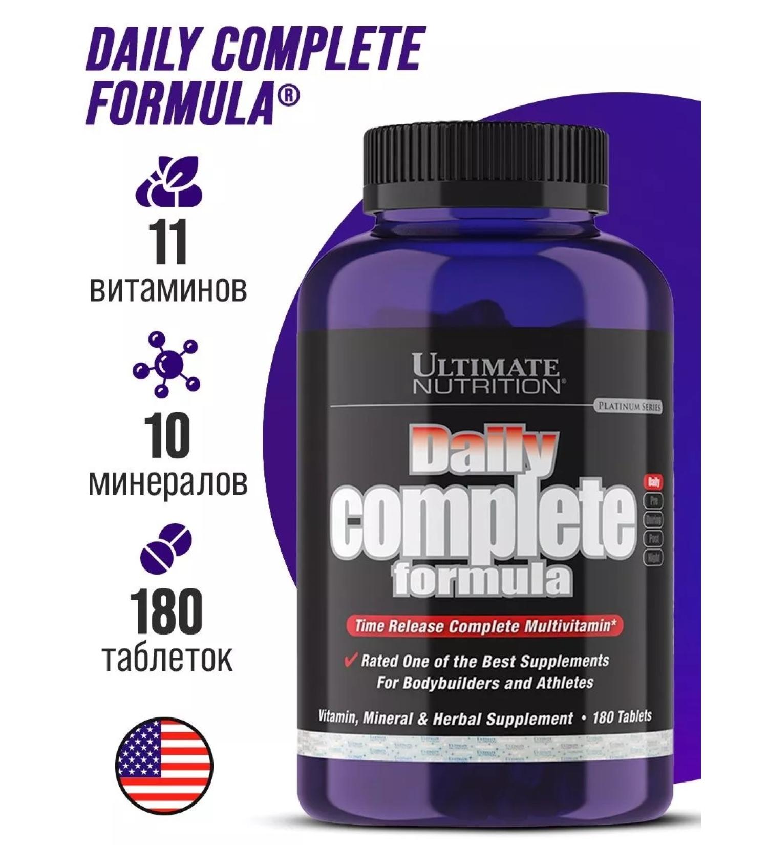 Ultimate Nutrition Daily Complete Formula Vitamin Complex 180 pcs