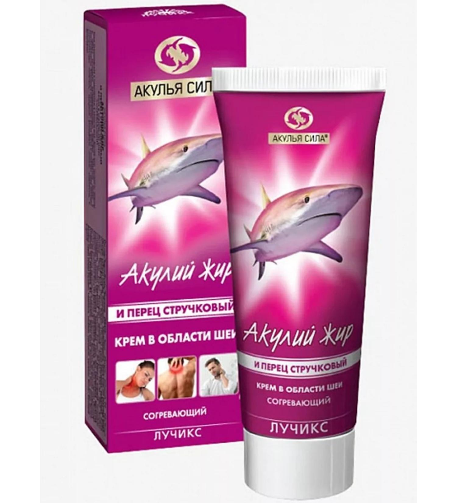 Shark Power Sharks fat and pepper pod body cream 75 ml