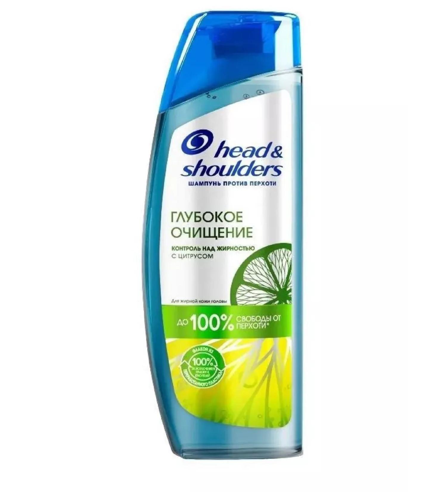 Head & Shoulders Shampoo control over fat content - Buy Online on GoSupps.com
