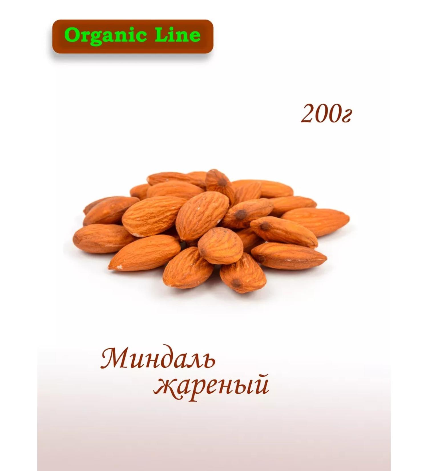 ORGANIC LINE Frying almonds purified 200g - Buy Online on GoSupps.com
