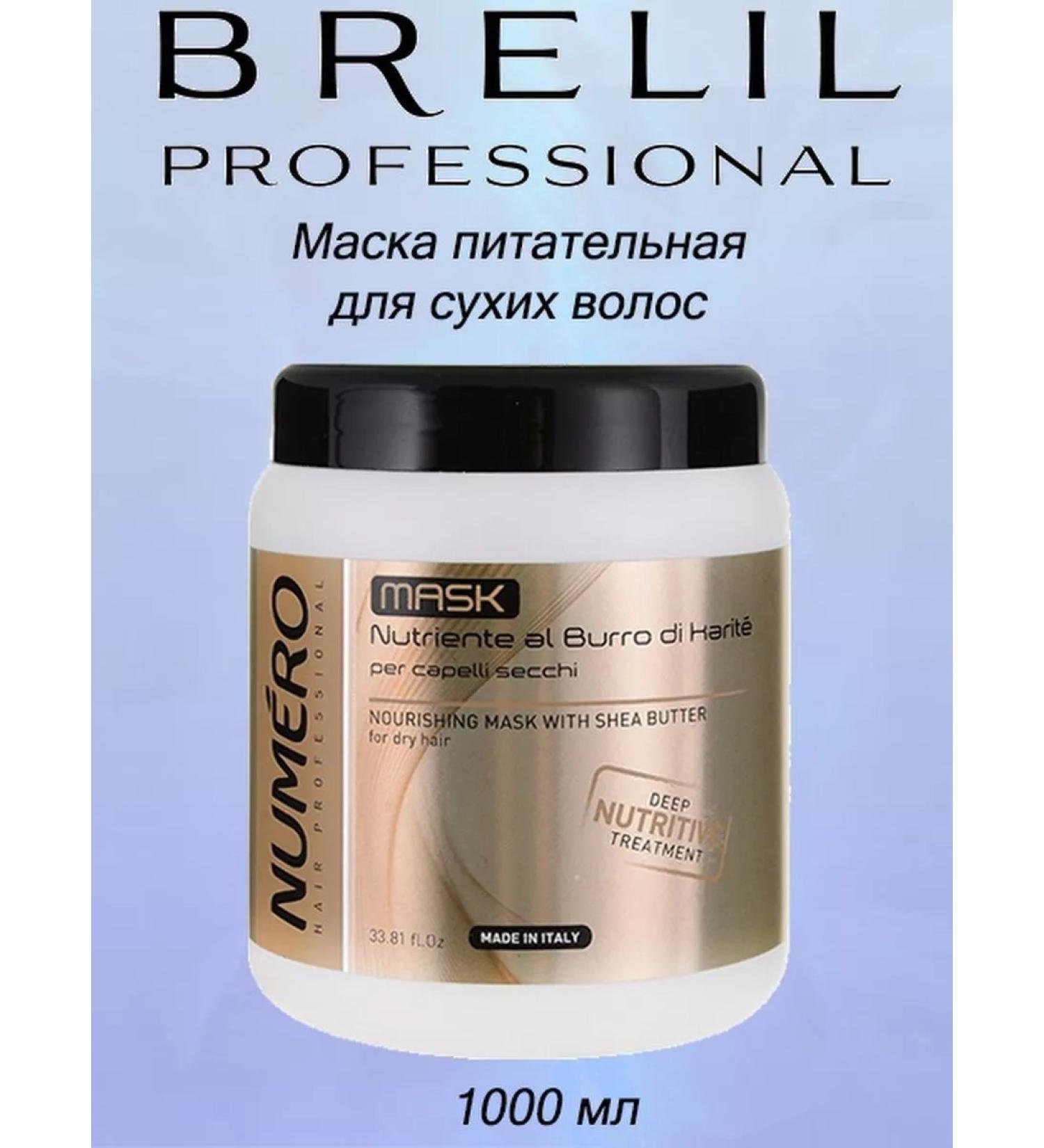 Brelil Hair mask with karit Numero 1000 ml