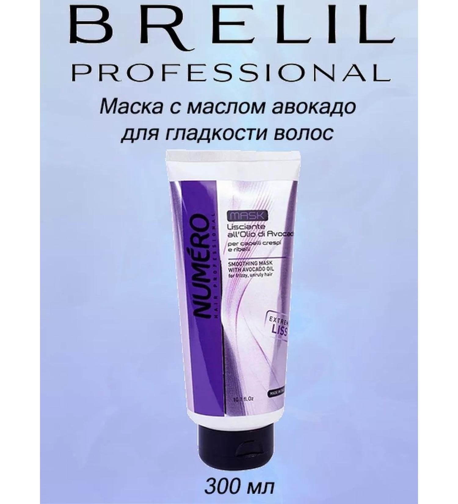 Brelil Hair mask Numero avocado 300 ml