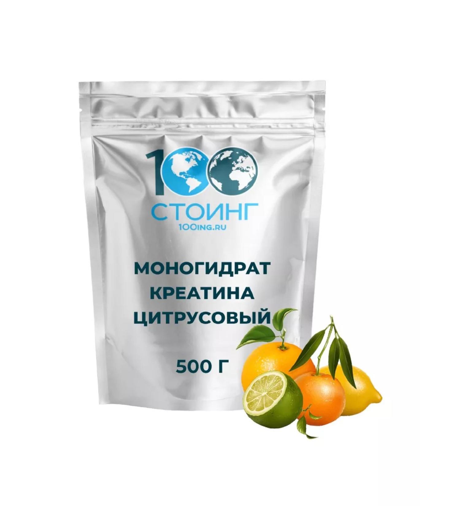 Creatine monohydrate citrus mix 500 g Stoing - Buy Online on GoSupps.com