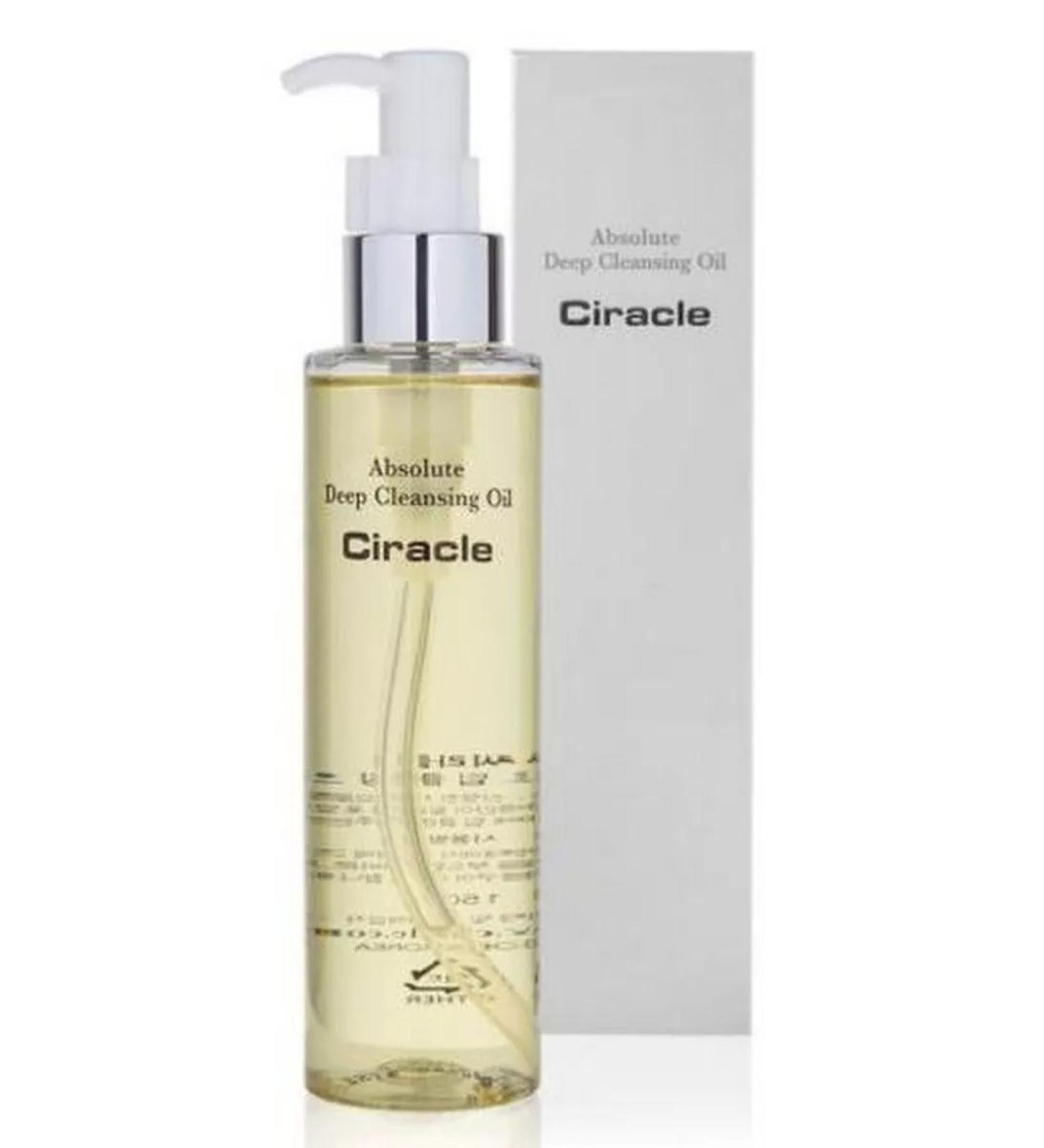 Ciracle Hydrophilic makeup remover oil