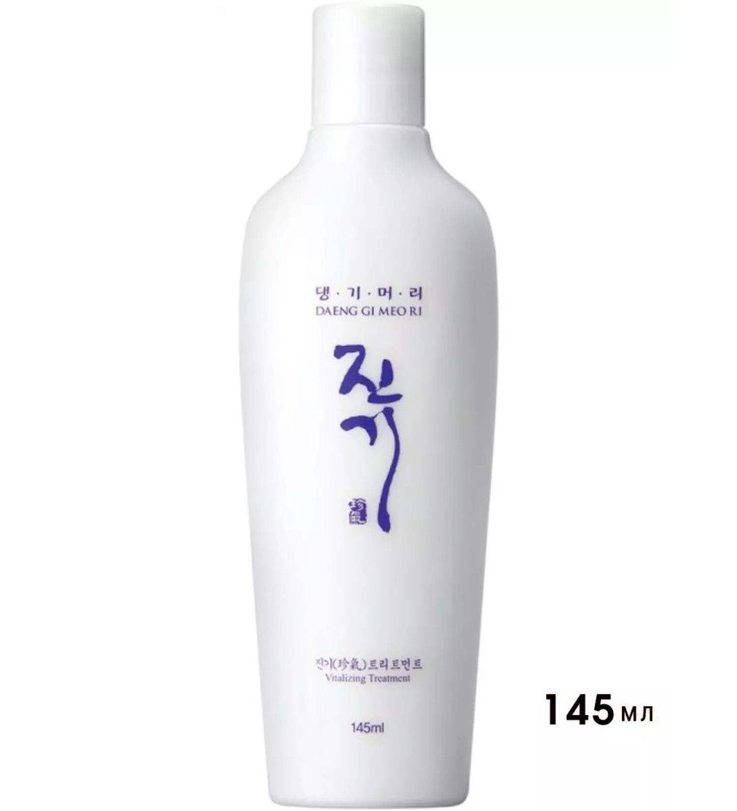 Daeng Gi Meo Ri Balm-mask for hair restorative