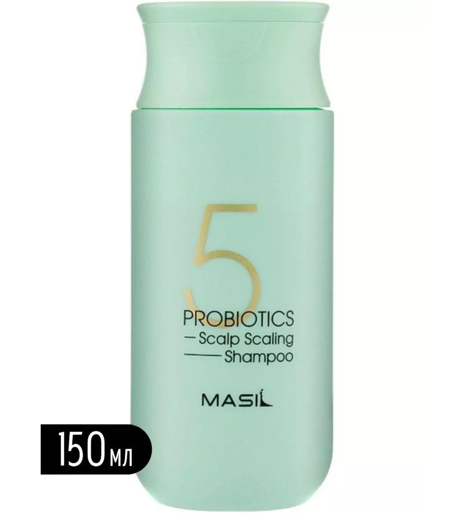 MASIL Deep cleansing shampoo 150 ml - Buy Online on GoSupps.com