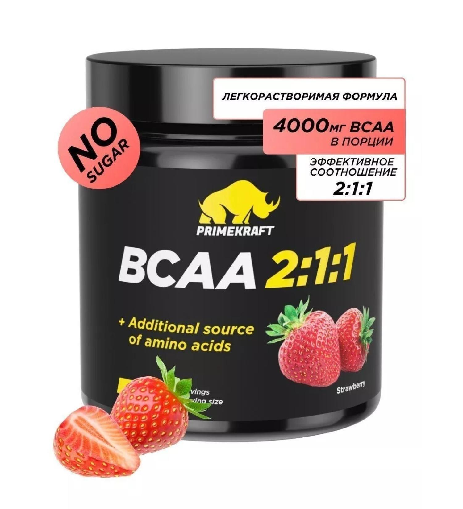 Prime Kraft BCAA 2 1 1 Sports nutrition of amino acids strawberries 150g - Buy Online on GoSupps.com