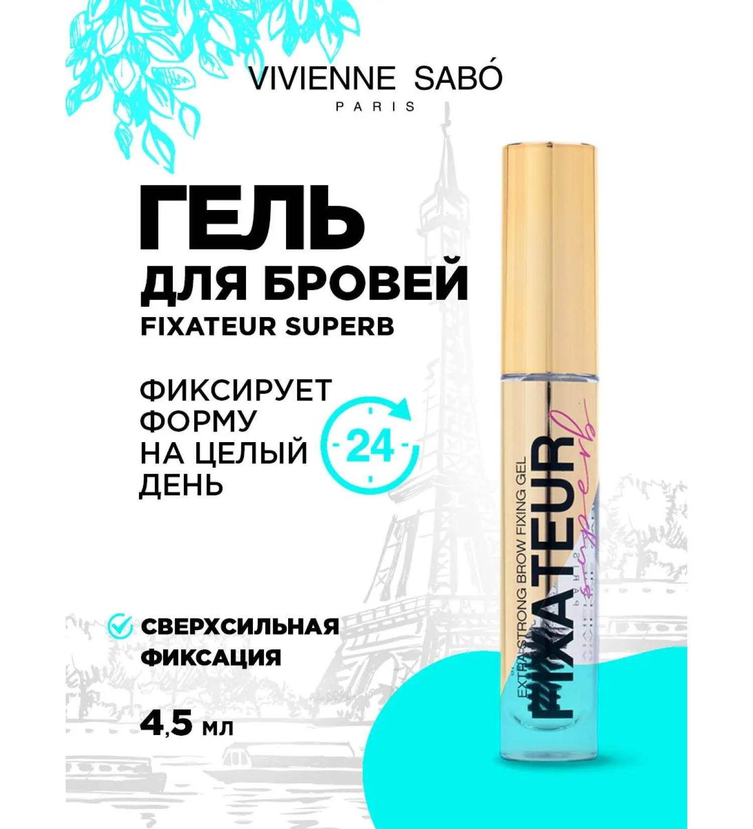 VIVIENNE SABO Eyebrow gel Transparent fixing Fixateur Superb - Buy Online on GoSupps.com
