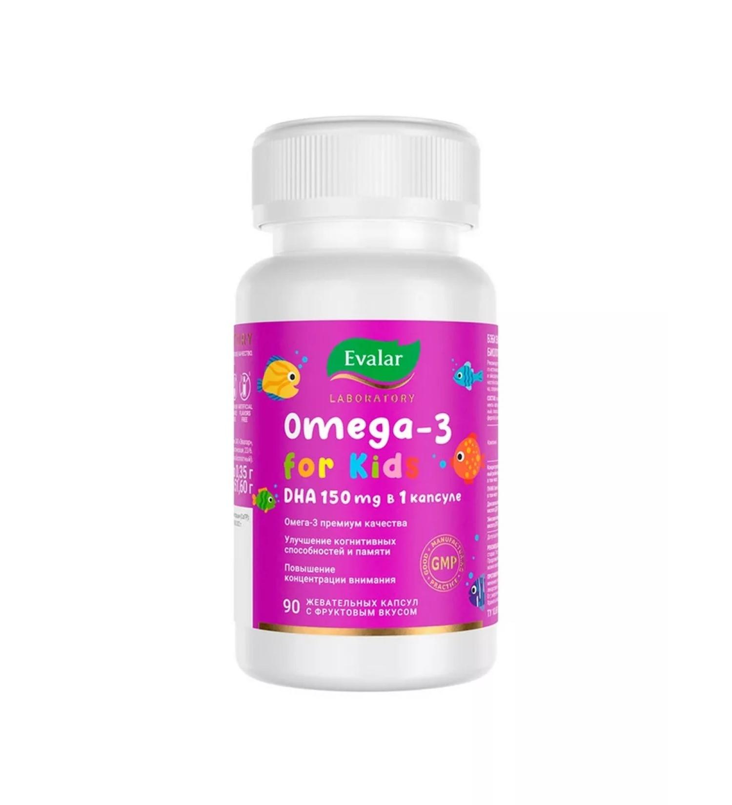 Evalar JSC Baby Omega-3 DHA