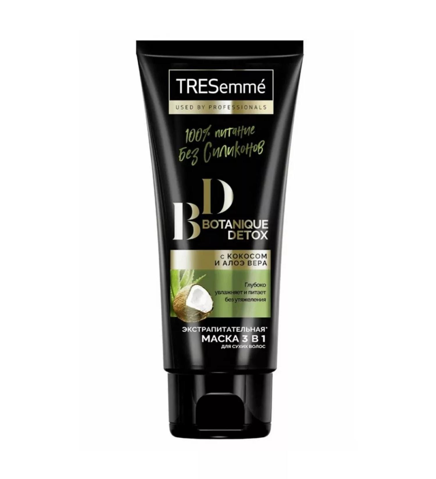 TRESemme Botanique Detox Nourishing Mask with Coconut and Aloe 200 ml - Buy Online on GoSupps.com