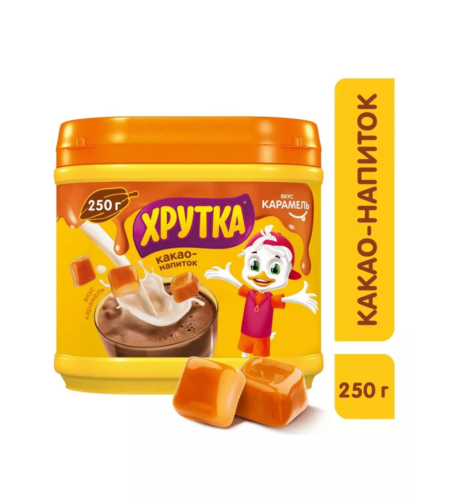 Khrutka Cocoa drink soluble caramel bank 250 g - Buy Online on GoSupps.com