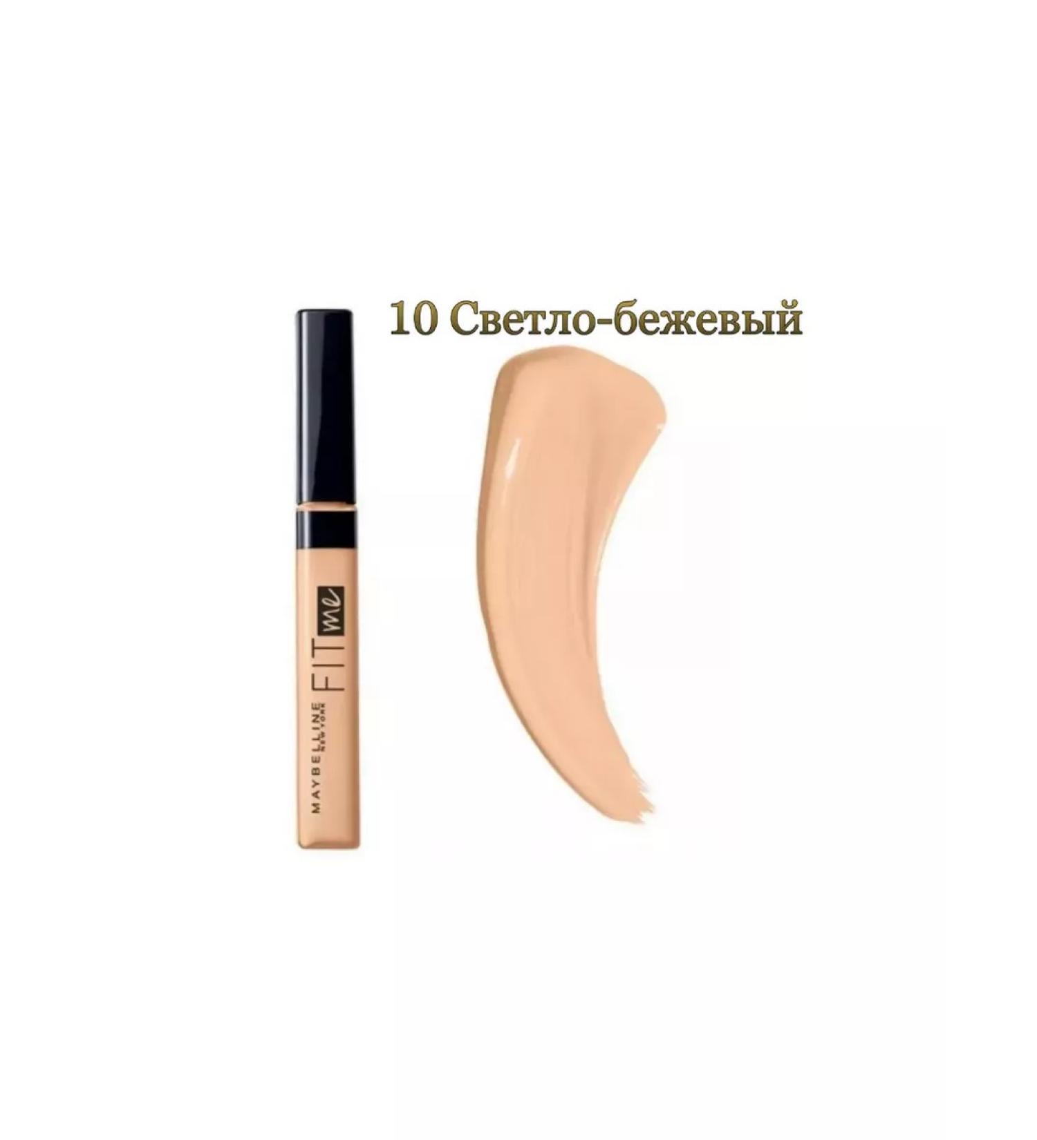 Maybelline Persistent Consilery Fit Me 10 Light Beige