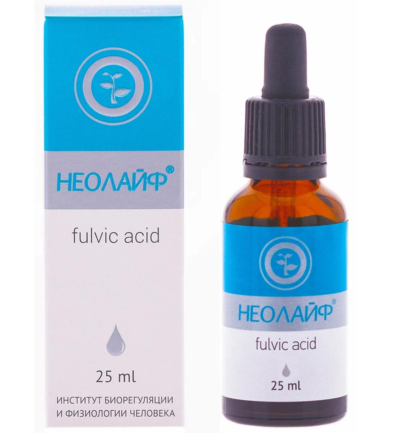 Russian roots Fulvic and humic acid for immunity antioxidant - Buy Online on GoSupps.com