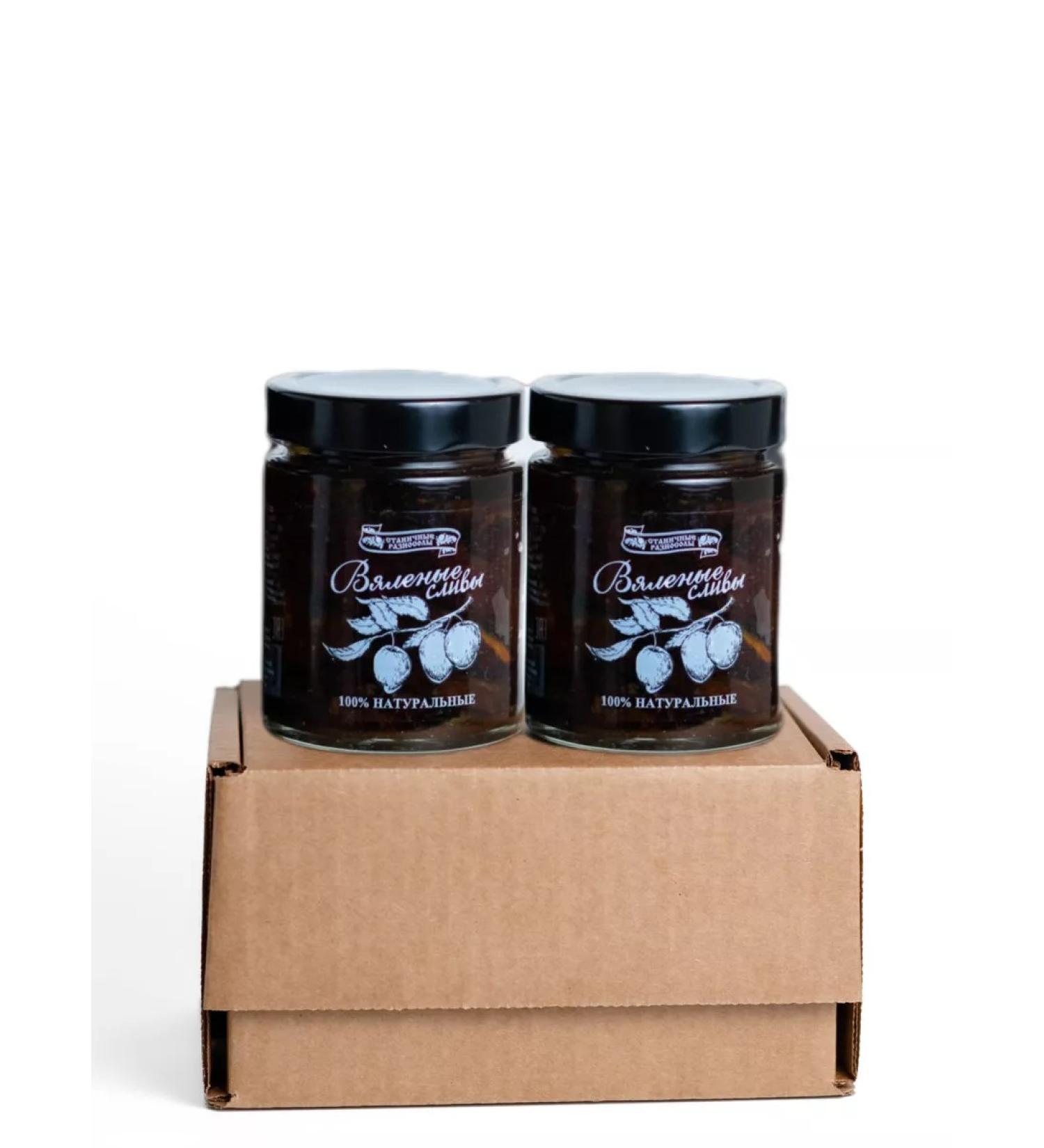 Cossack village pickles Plum sluggish in oil with spices. Gift set 2pcs 250g - Buy Online on GoSupps.com