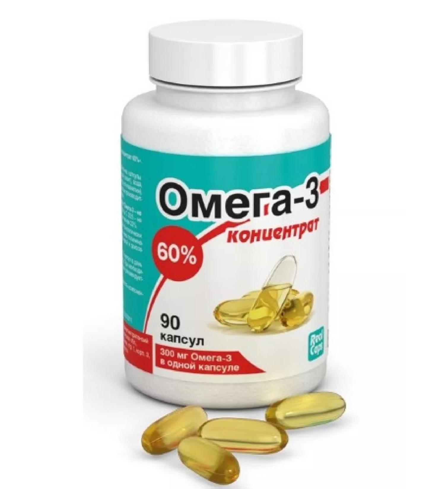 Omega-3 concentrate 60% 90 pcs capsule weighing 500 mg-1pcs