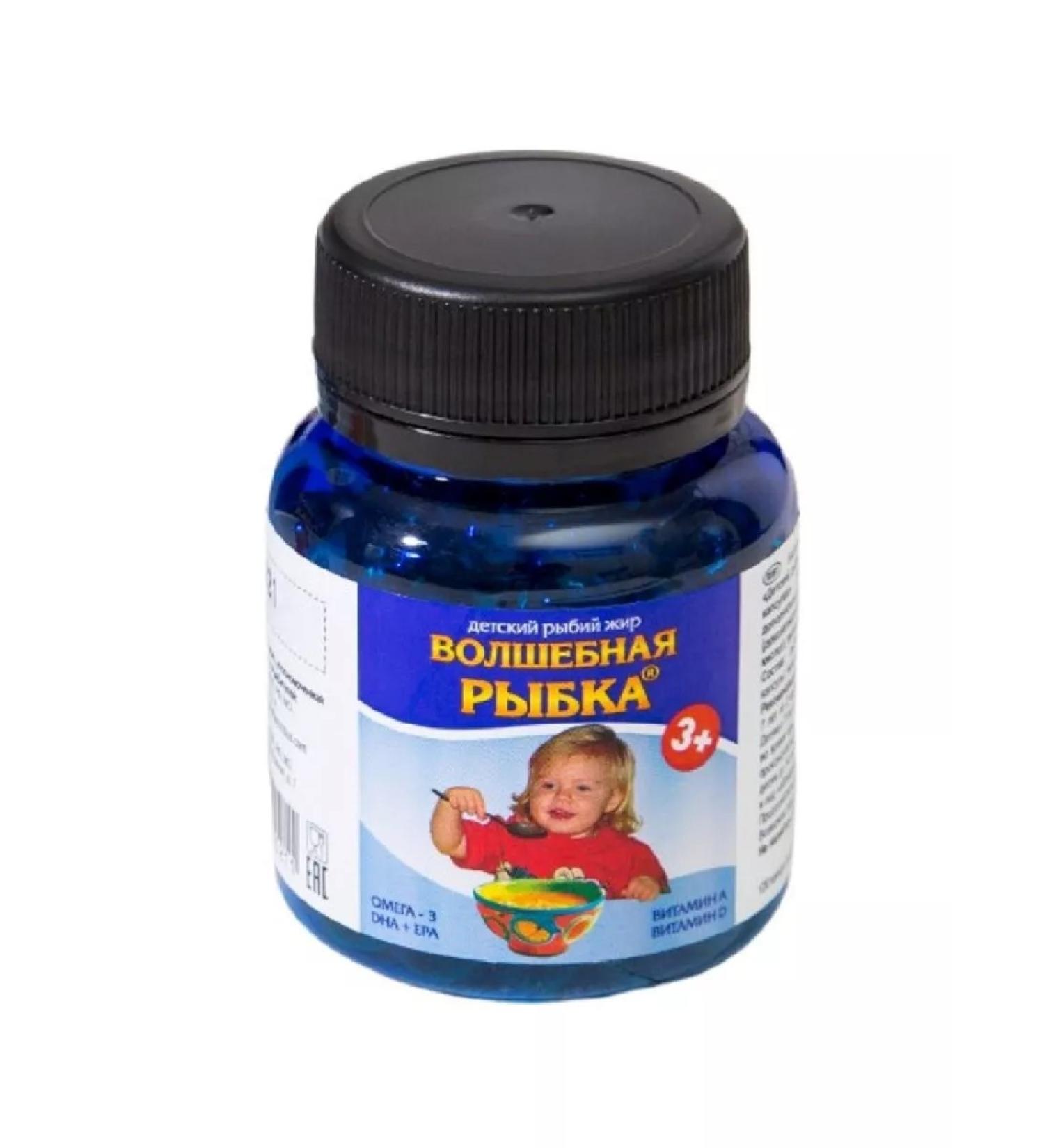 Fish oil Magic fish children in capsules 120 pcs. K-1p