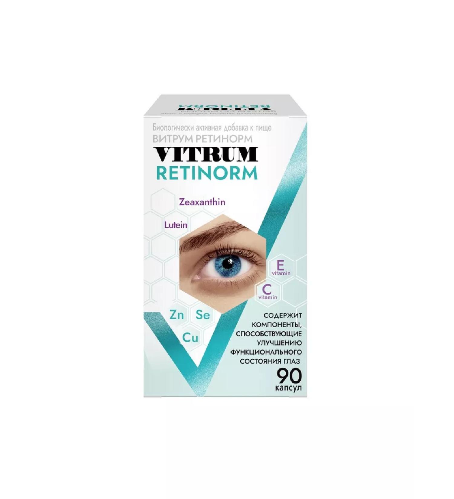 Vitrum retinorm 90 pcs capsule weighing 598 mg-1pcs - Buy Online on GoSupps.com