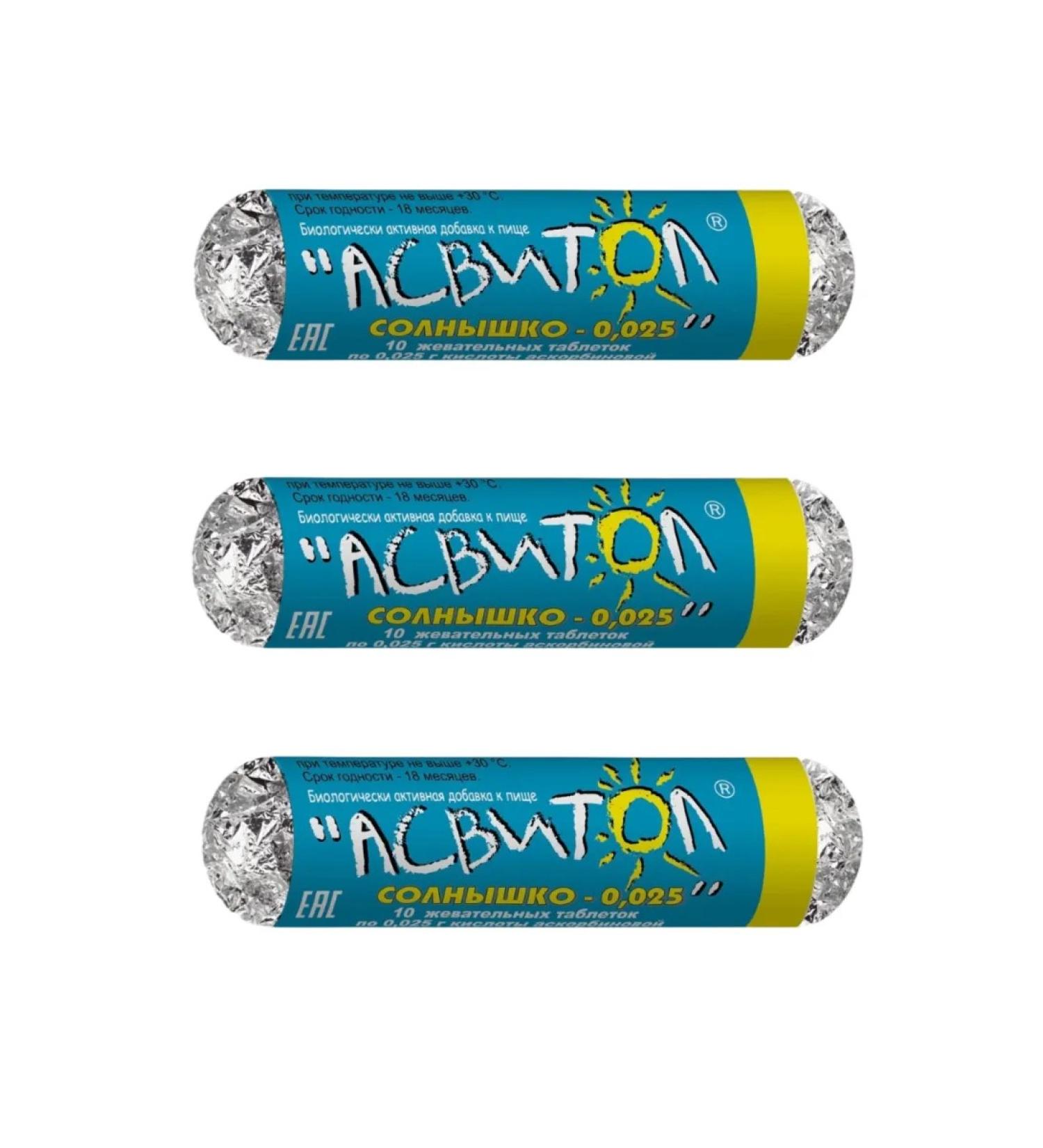Asvitol Askorbinka Sun 0.025 10 tab. 3 pcs - Buy Online on GoSupps.com