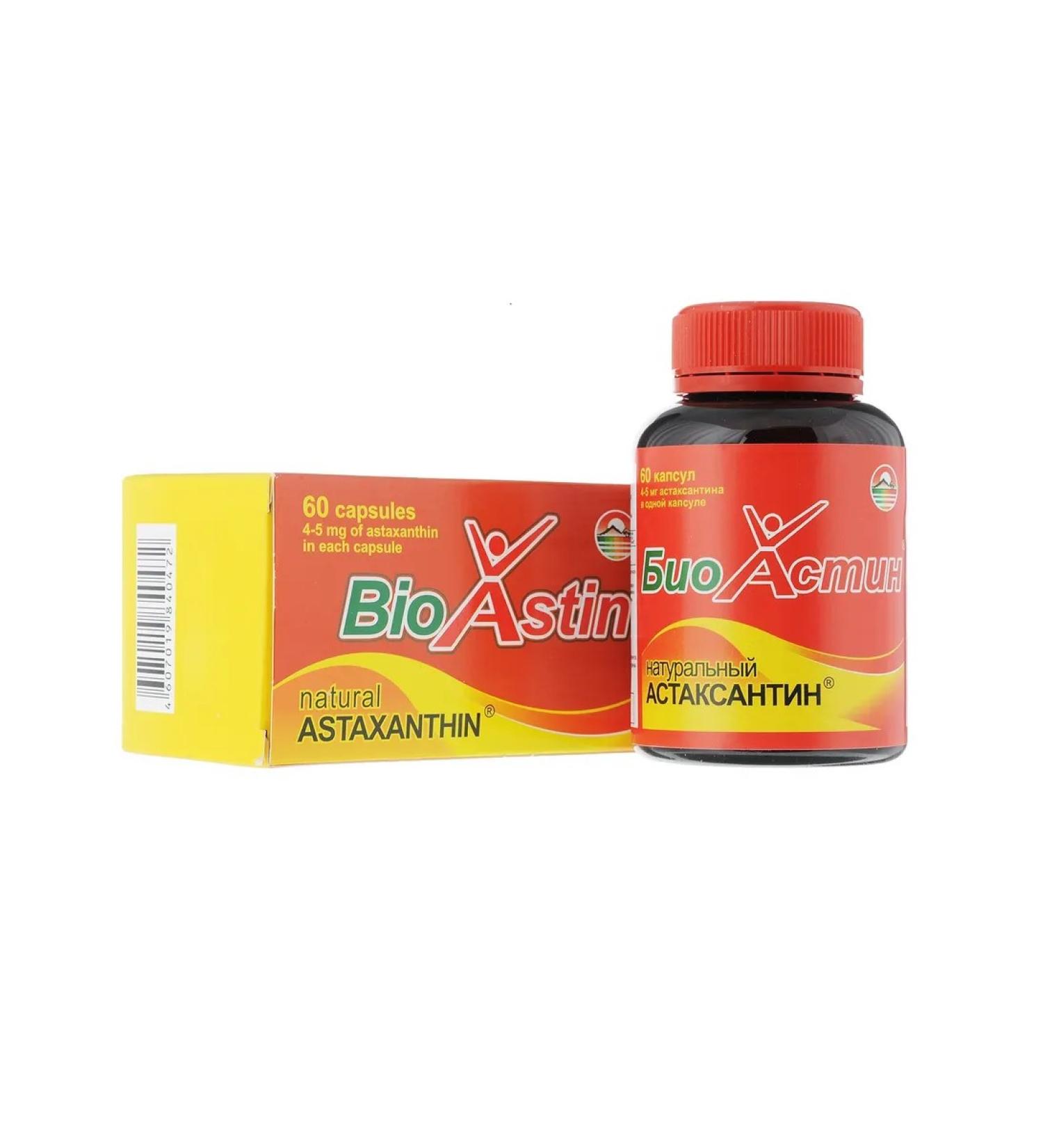 Bioastin Natural Astaxantin 60 capsules - 1 - Buy Online on GoSupps.com