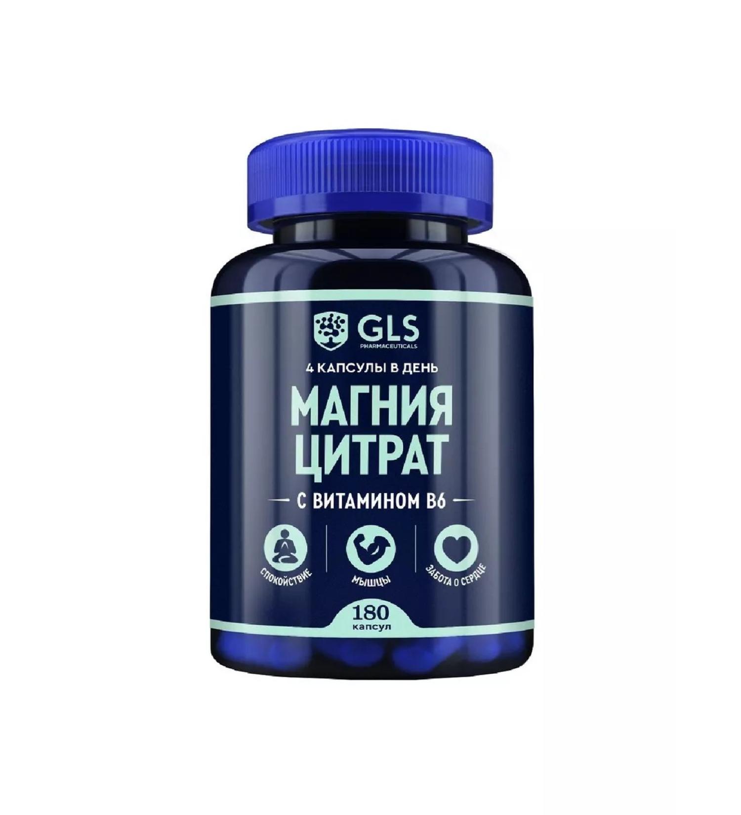 GLS Magnesium citrate with vitamin B6 180 capsules
