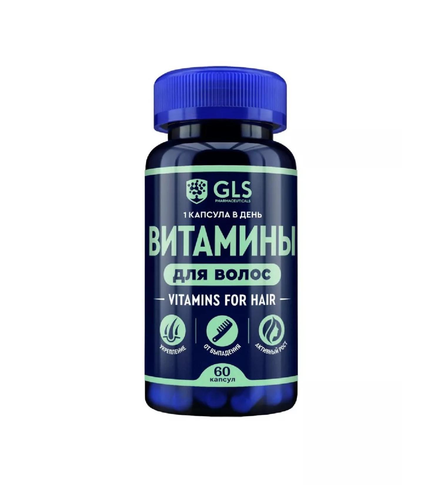 GLS Hair vitamins 60 capsules - 1 - Buy Online on GoSupps.com