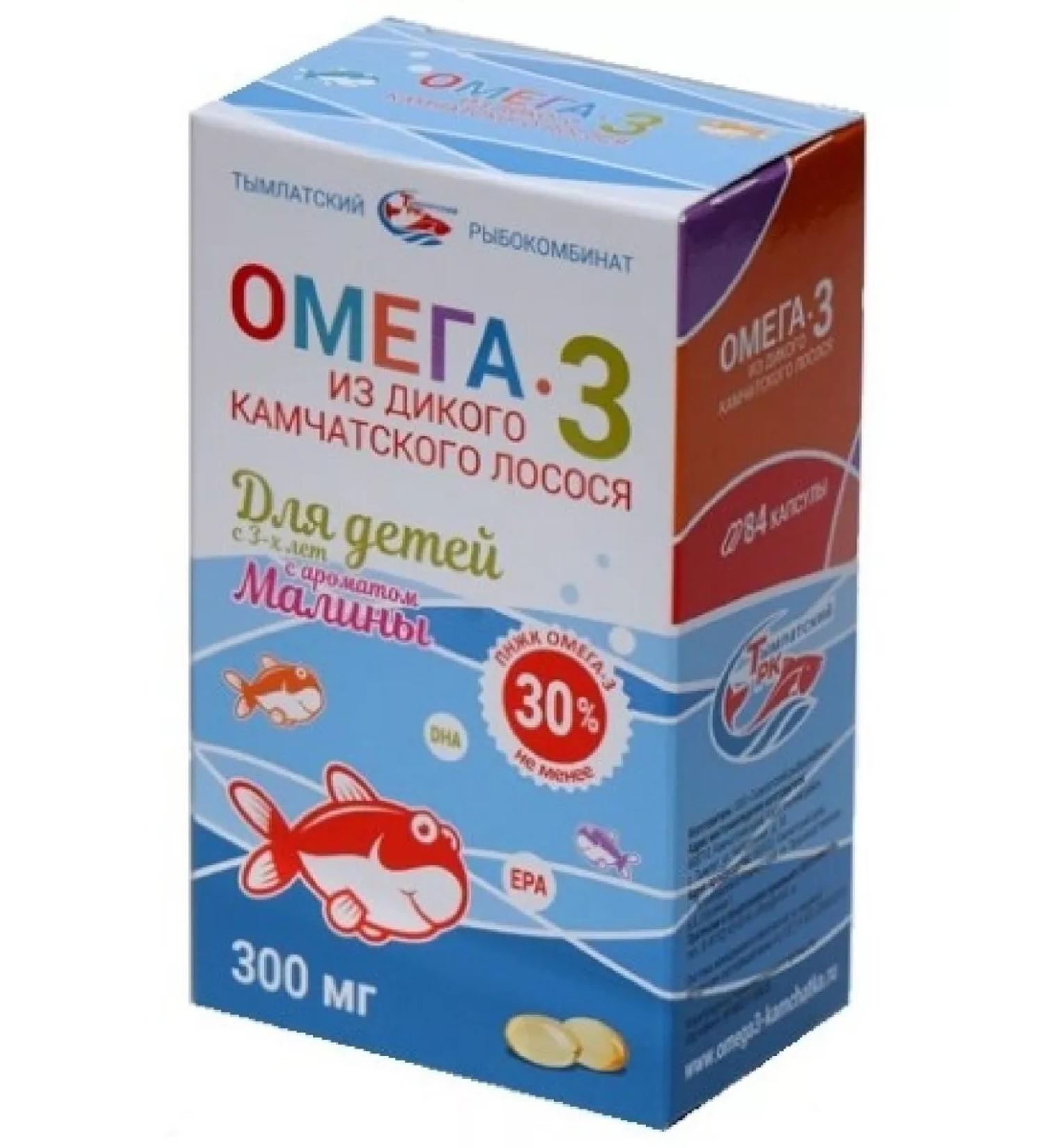 SALMONI A Omega-3 300 mg 84 Capsules for children Taste raspberries 1 - Buy Online on GoSupps.com