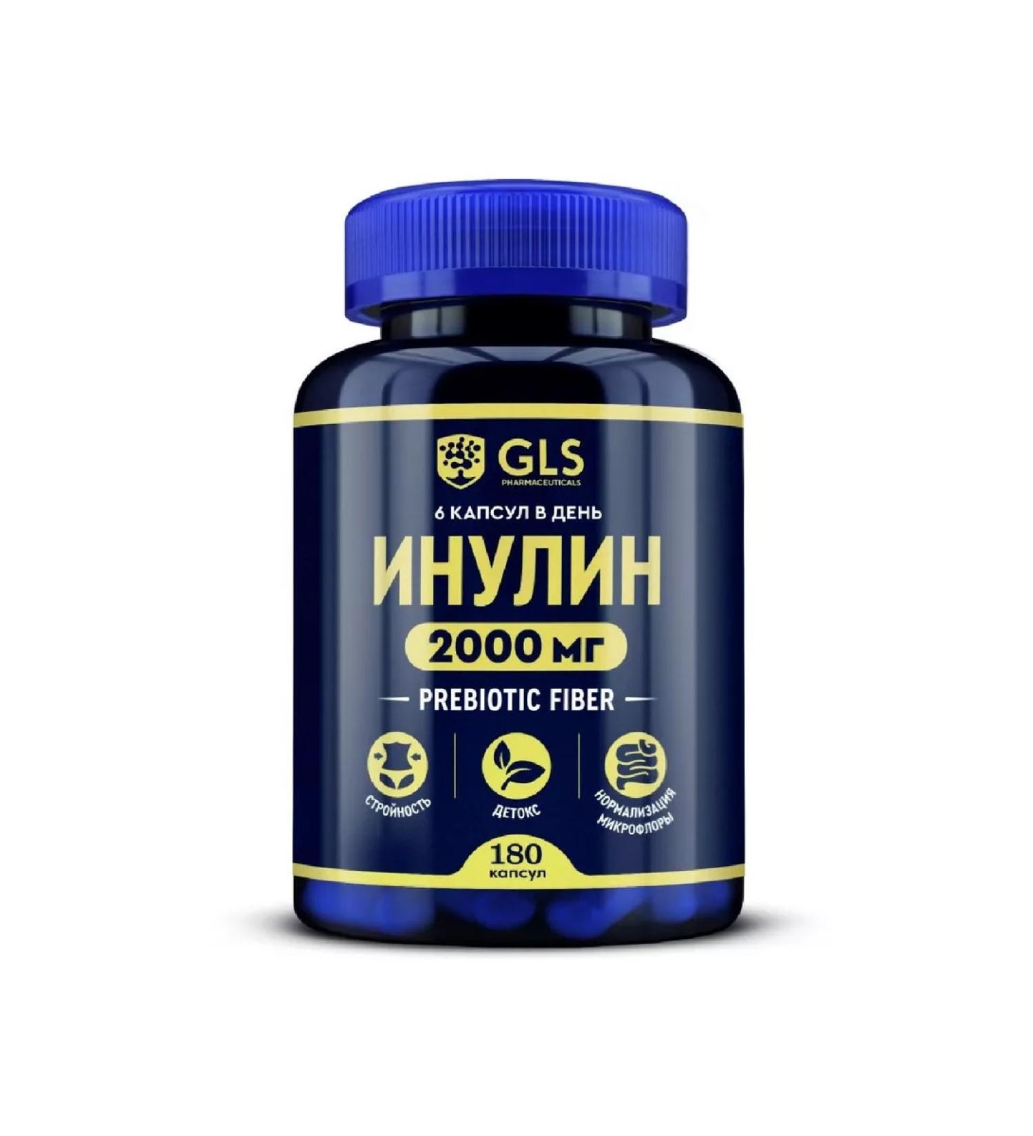 GLS Inulin 180 capsules