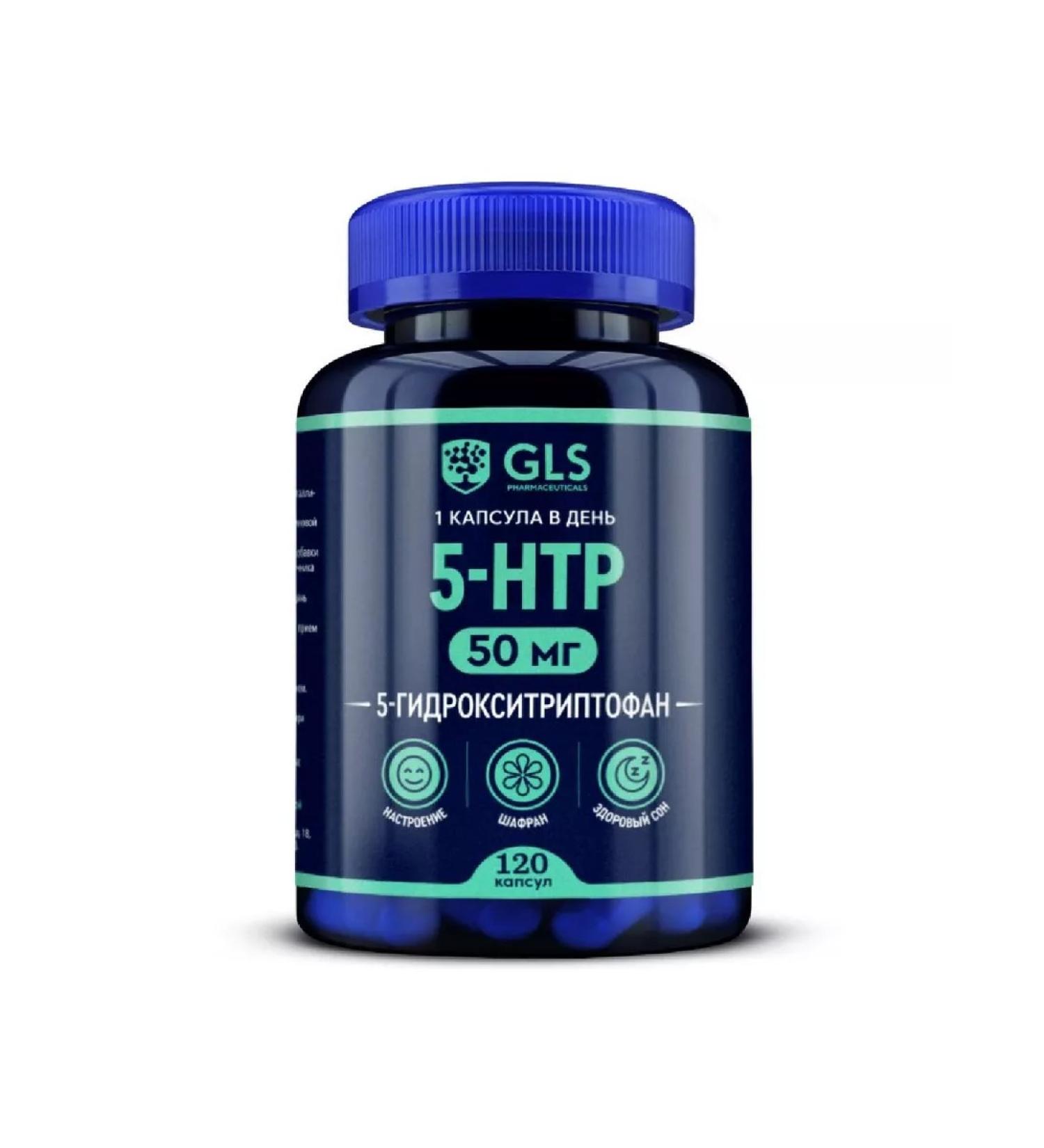 GLS 5-HTP with saffron extract 120 capsules - Buy Online on GoSupps.com